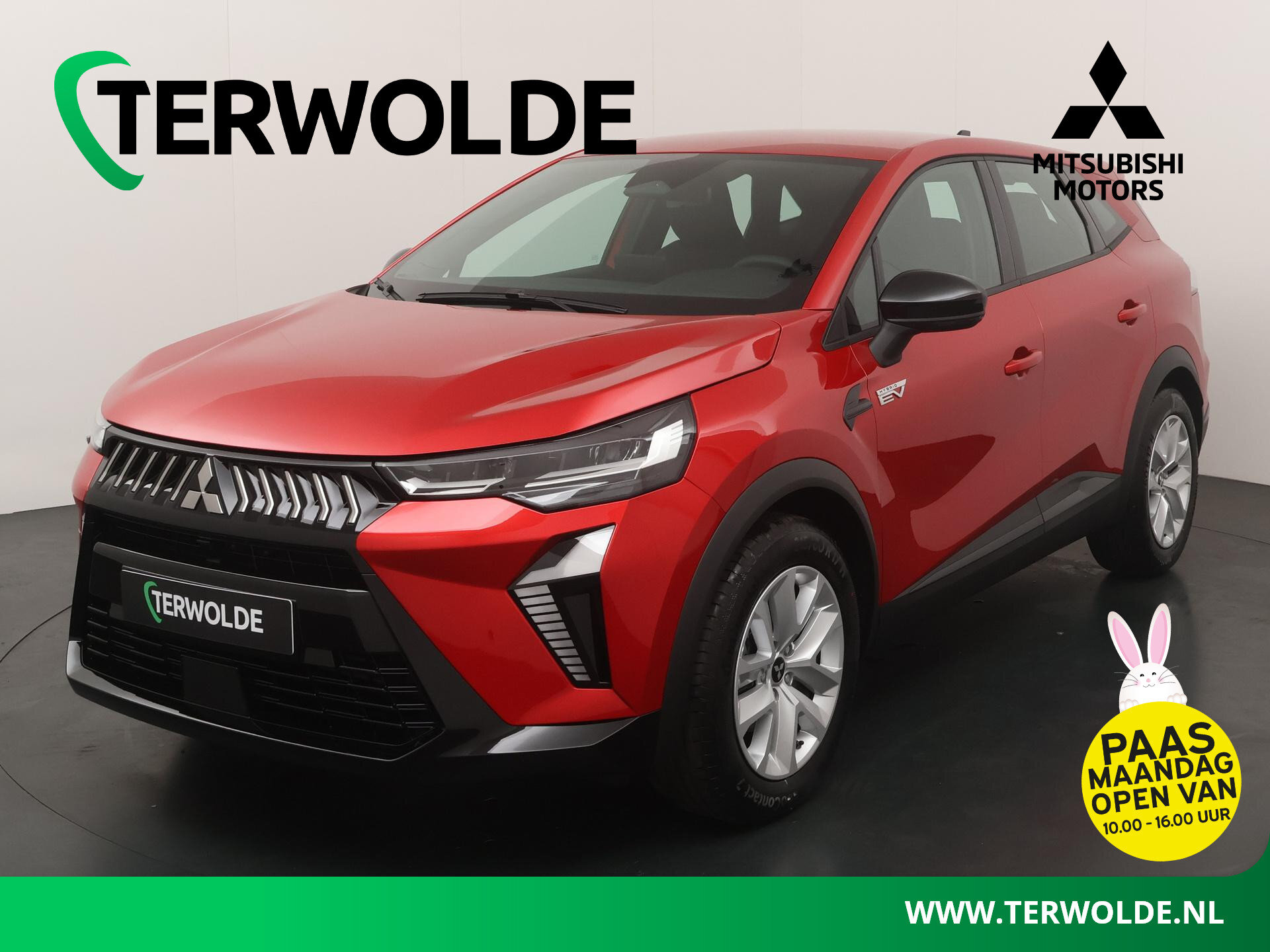 Mitsubishi Grandis 1.8 HEV Intense