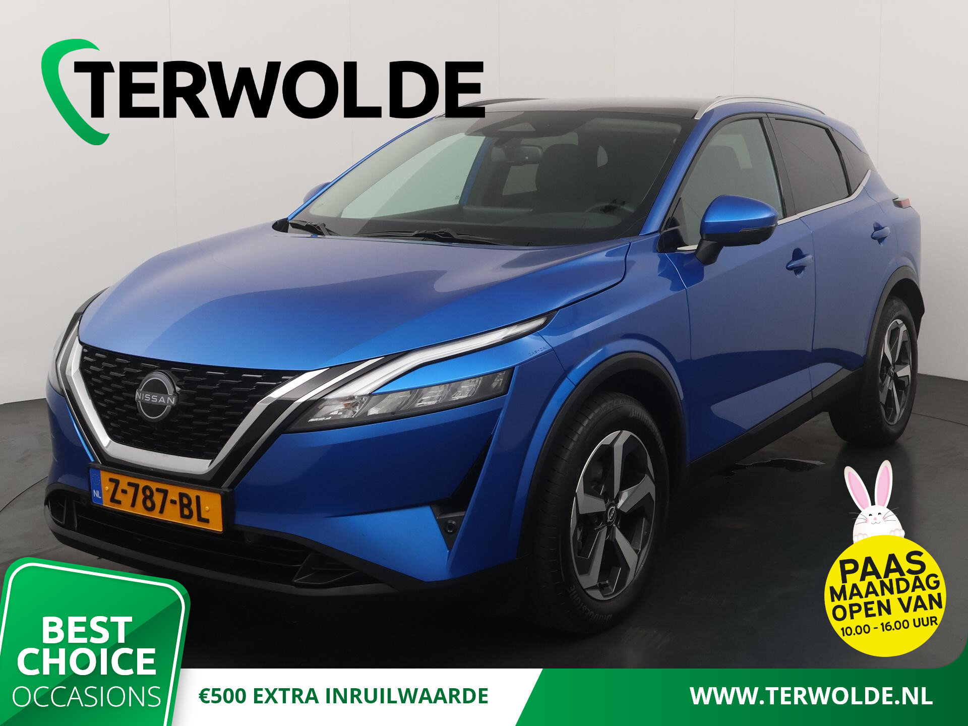 Nissan QASHQAI 1.3 MHEV X-tronic N-Connecta