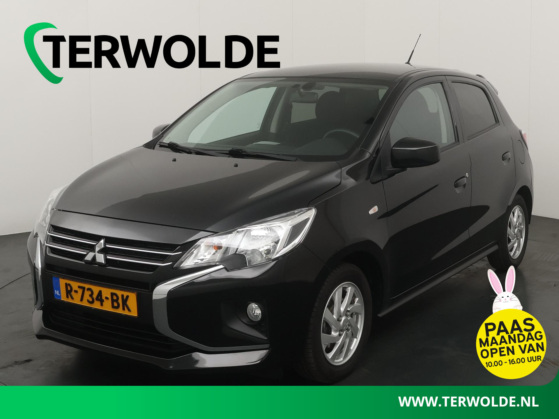 Mitsubishi Space Star 1.2 Dynamic