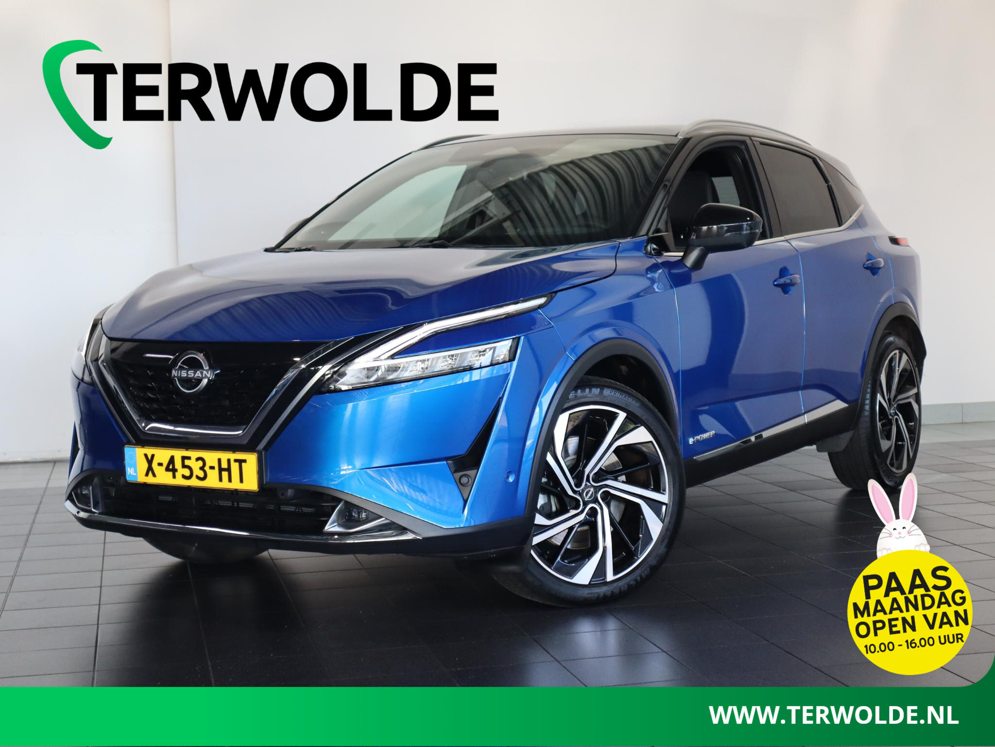 Nissan QASHQAI 1.5 e-Power Tekna Plus