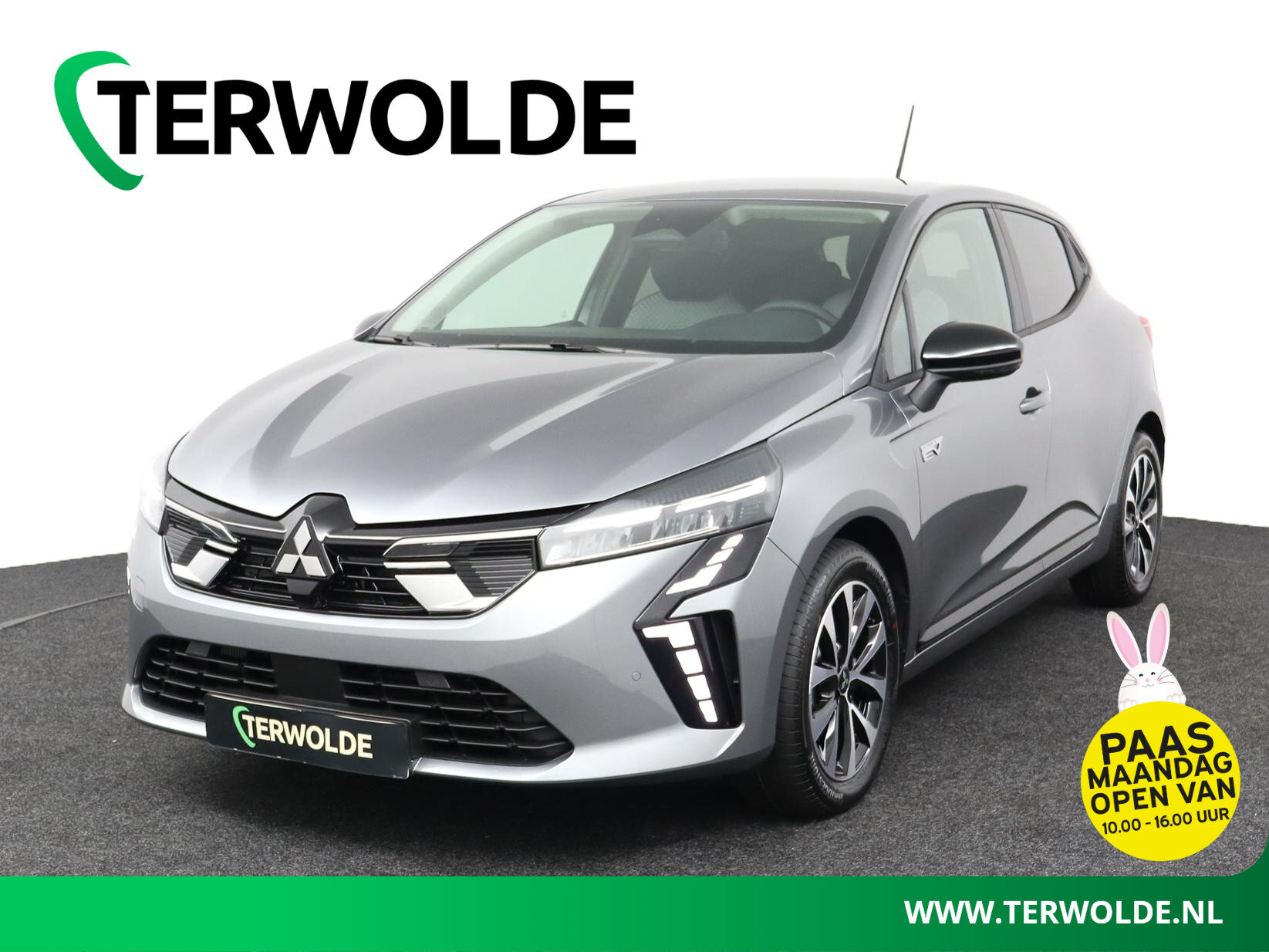 Mitsubishi Colt 1.6 HEV Intense