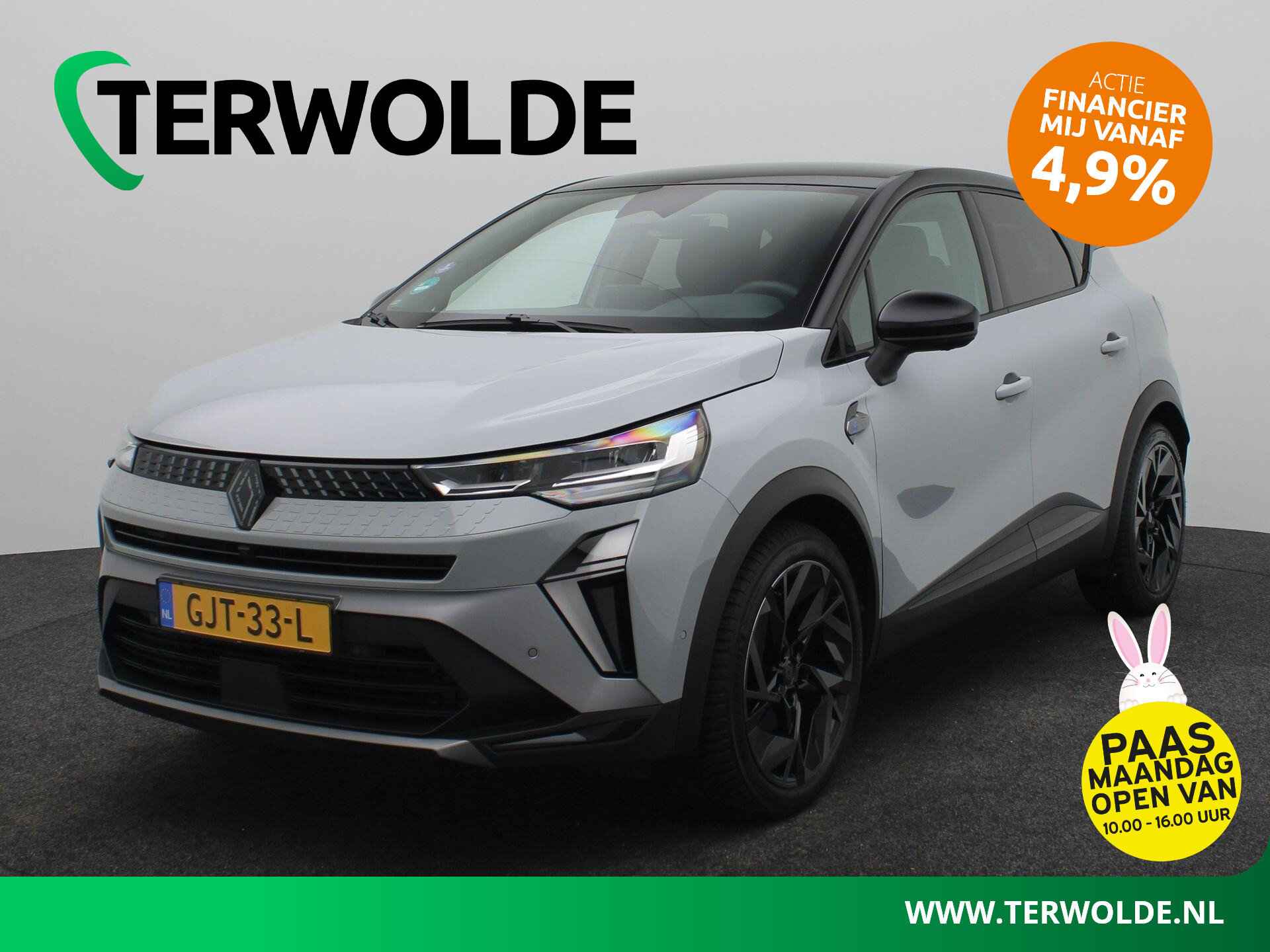 Renault Captur esprit Alpine full hybrid E-Tech 145