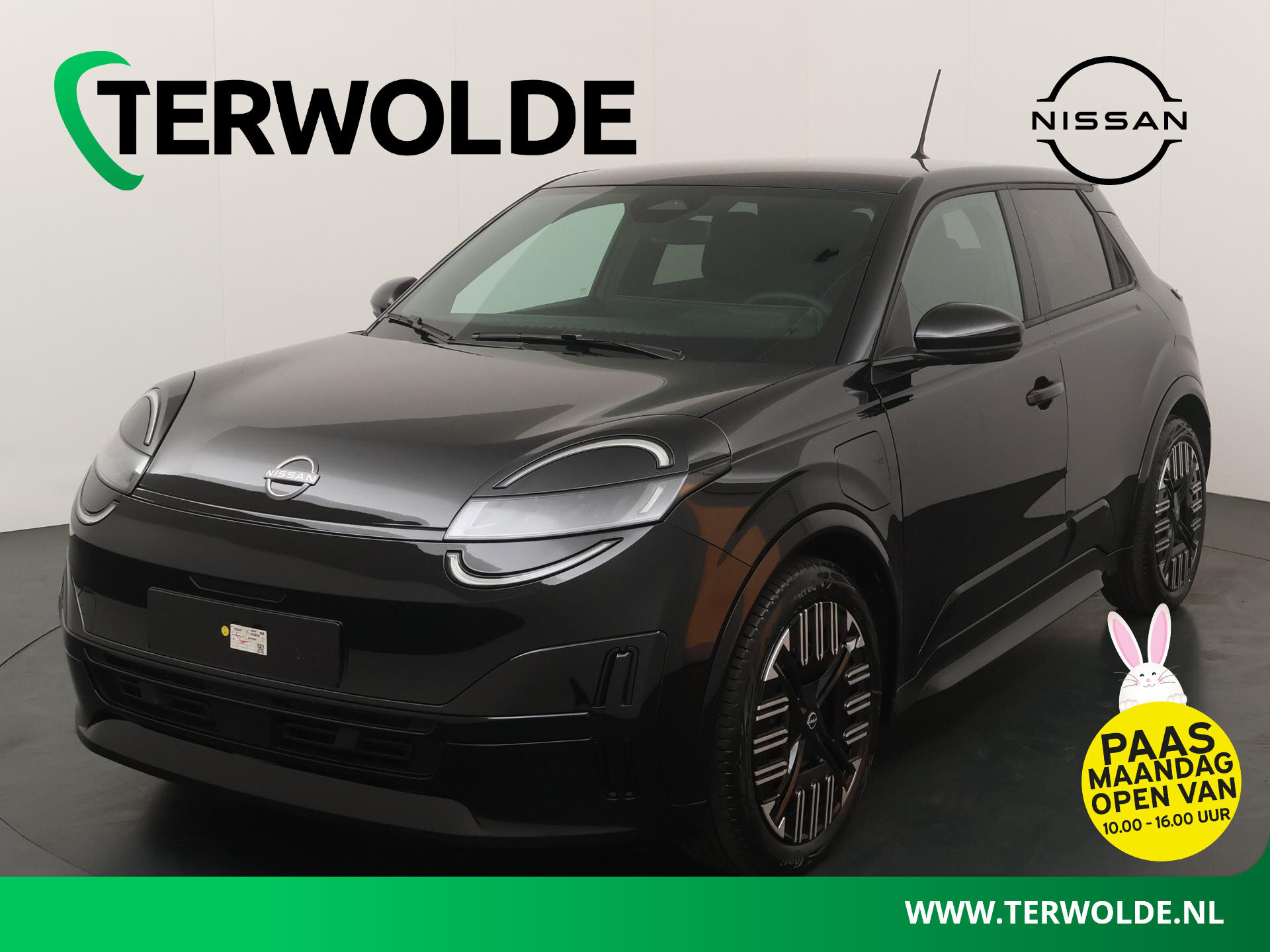 Nissan Micra ENGAGE - 40 kWh