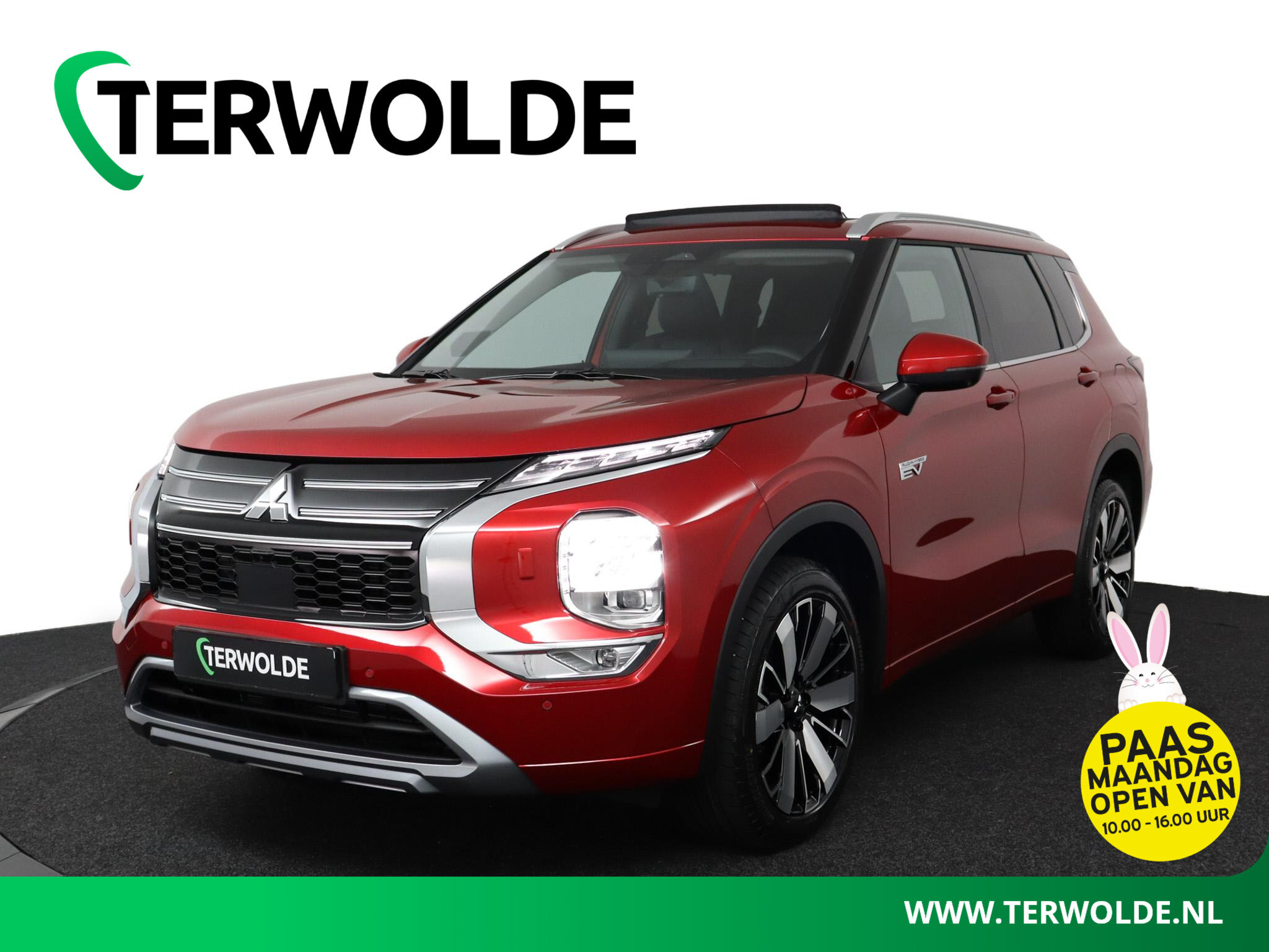 Mitsubishi Outlander 2.4 PHEV Instyle