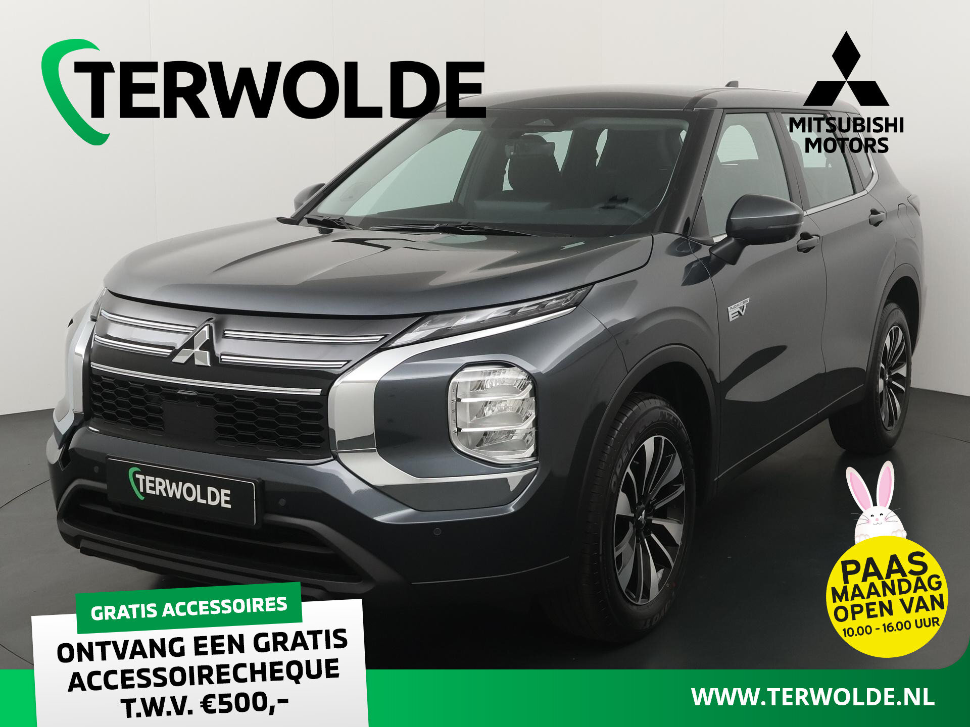 Mitsubishi Outlander 2.4 PHEV Pure