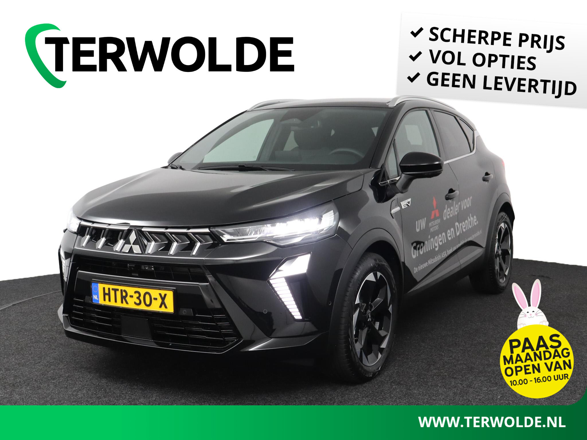 Mitsubishi ASX 1.8 HEV AT Executive