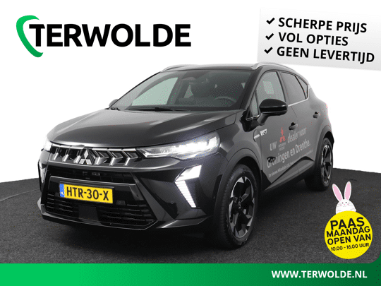 Mitsubishi ASX 1.8 HEV AT Executive