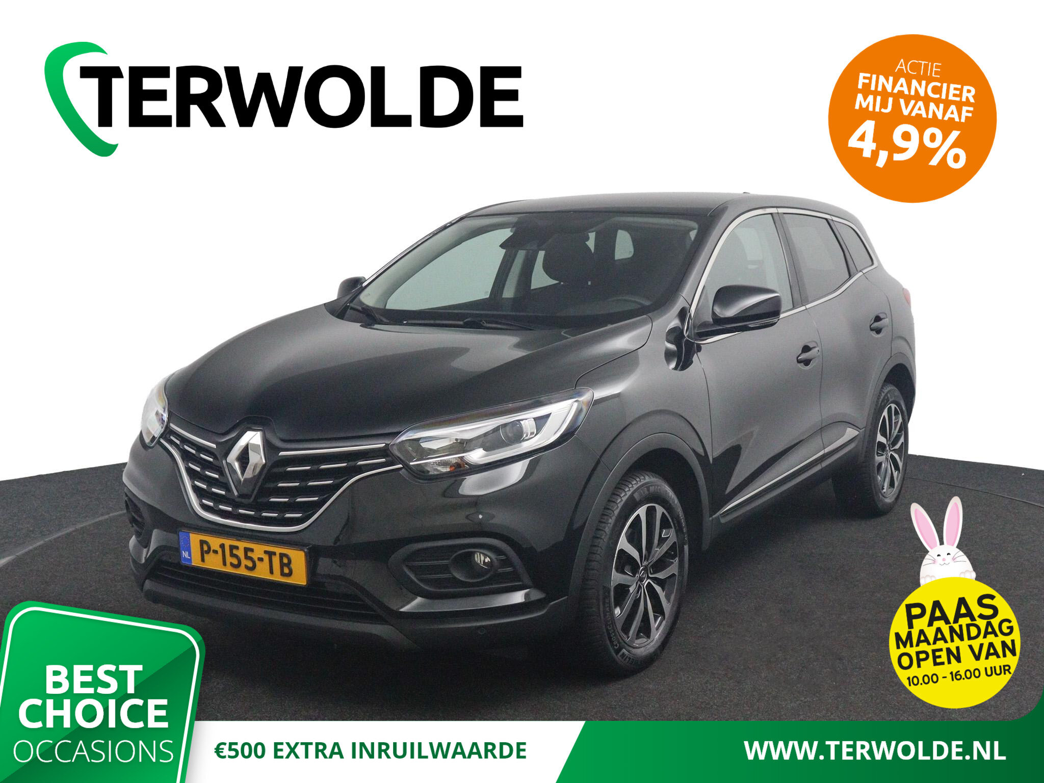 Renault Kadjar TCe 140 EDC GPF Equilibre