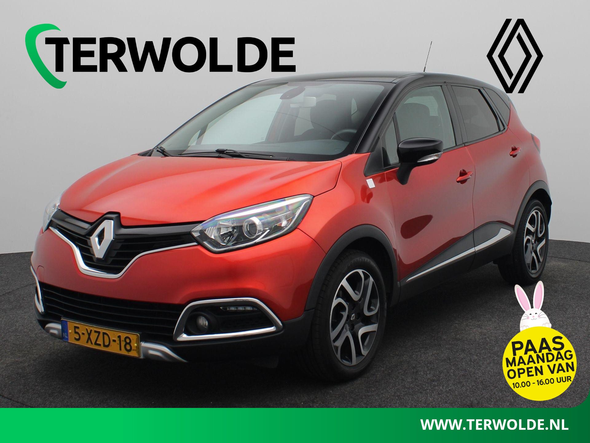 Renault Captur Energy TCe 90 Serie Limitee Helly Hansen