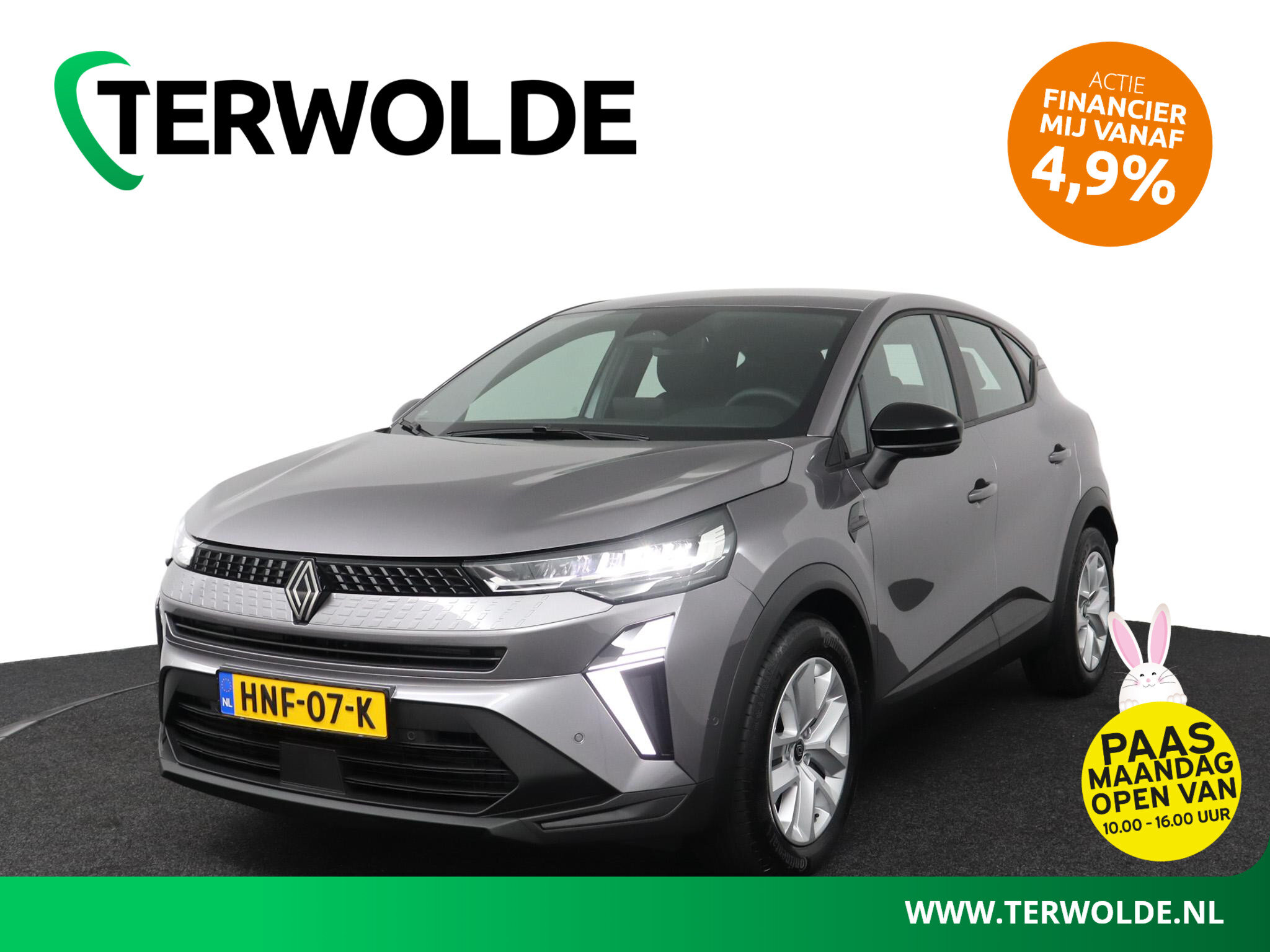 Renault Captur evolution full hybrid E-Tech 145