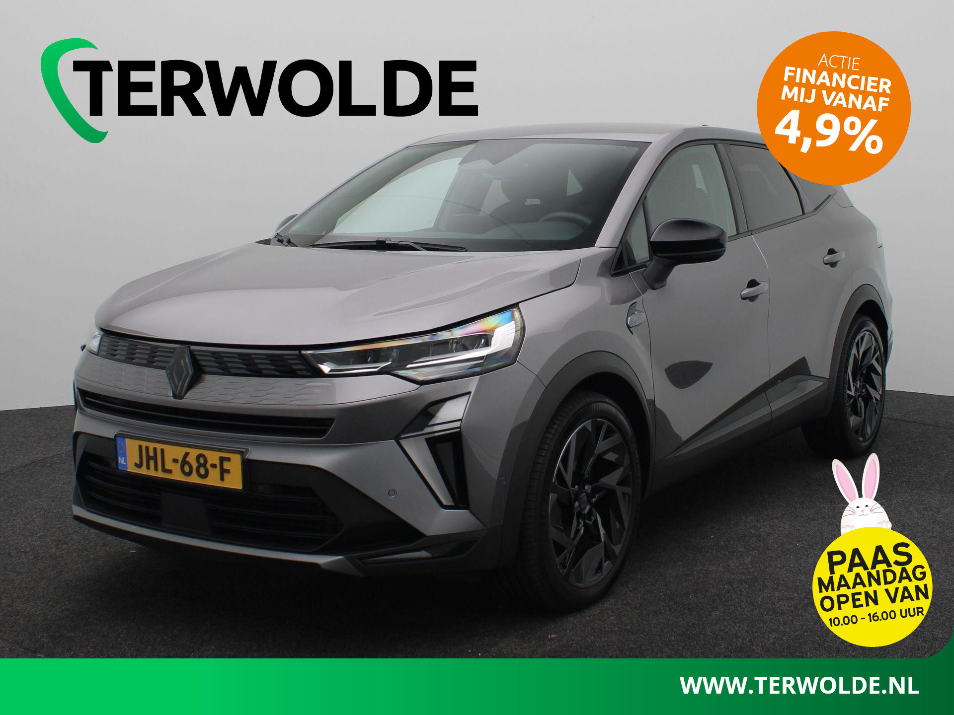 Renault Symbioz esprit Alpine full hybrid E-Tech 145