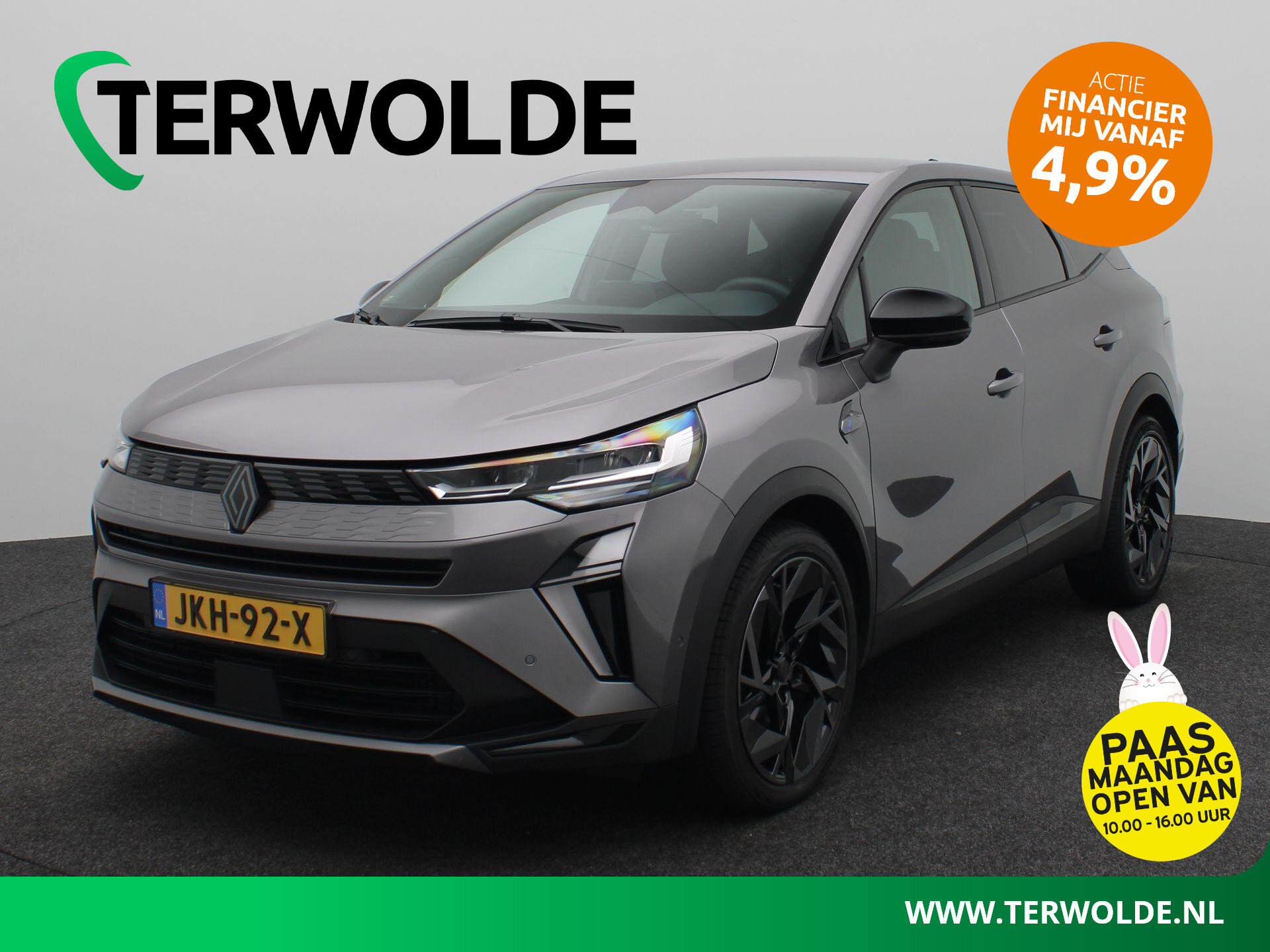 Renault Symbioz esprit Alpine full hybrid E-Tech 145