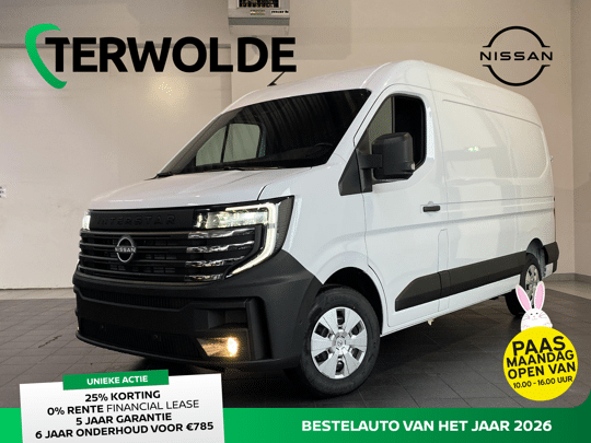 Nissan Interstar Interstar-e L2H2 Limited 87 kWh