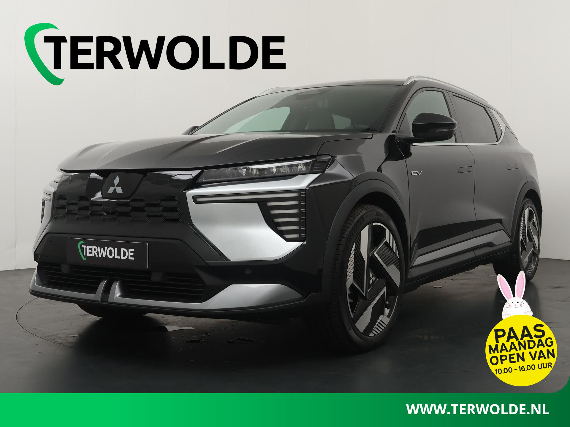 Mitsubishi Eclipse Cross Intense+ 87 kWh