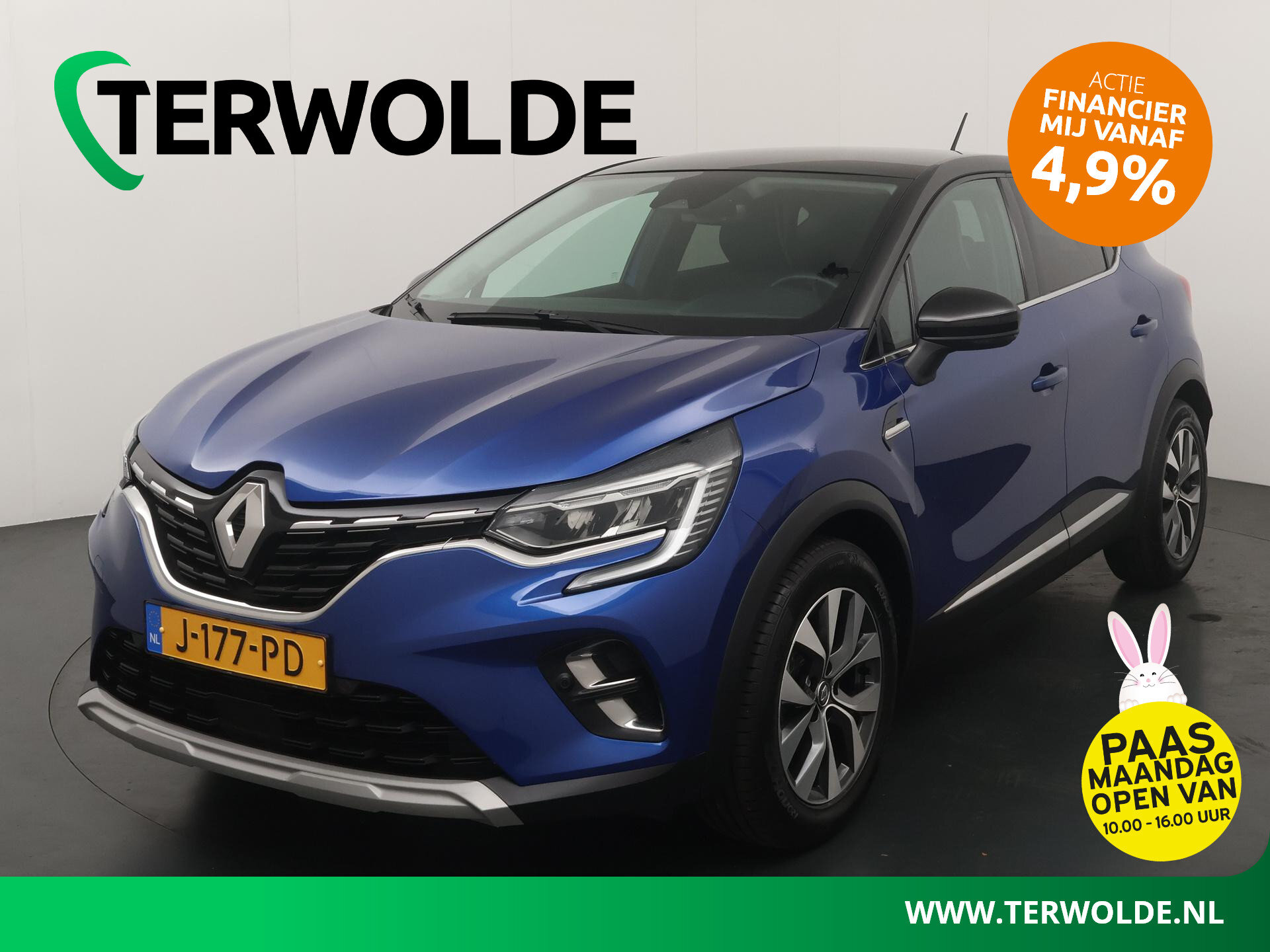 Renault Captur TCe 130 EDC GPF Intens
