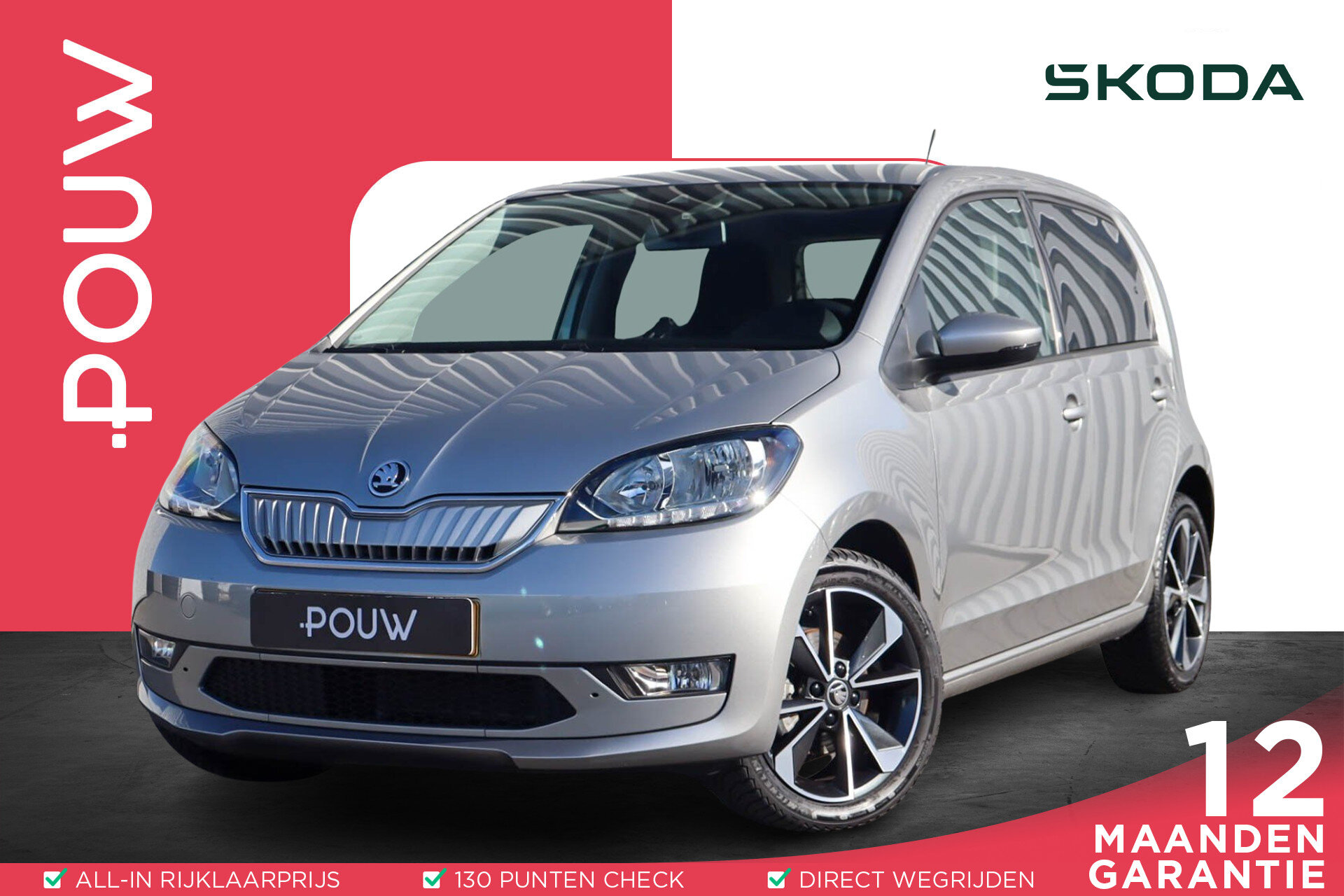 Skoda Citigo e-iV 83pk EV Style