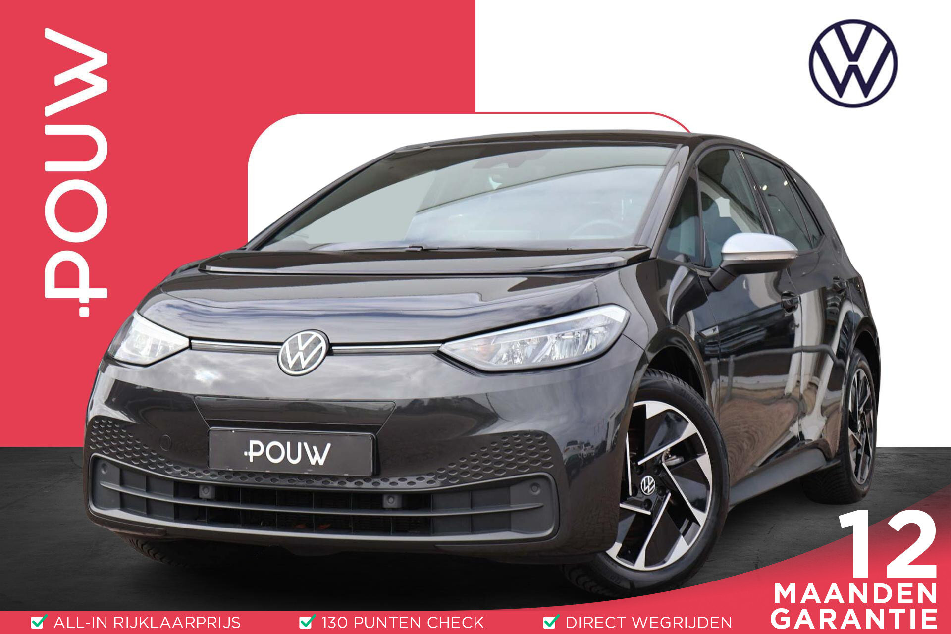 Volkswagen ID.3 204pk First 58 kWh
