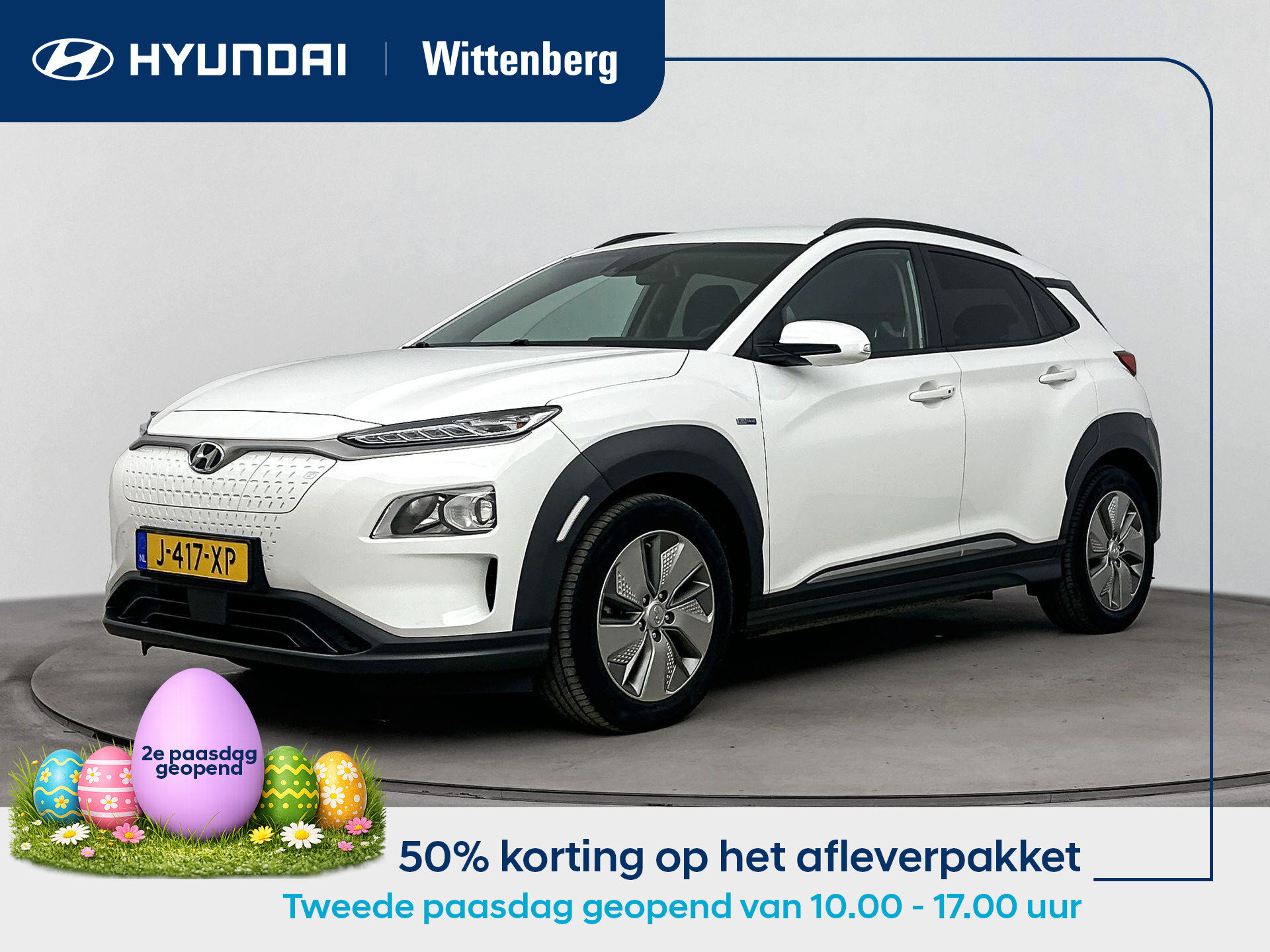 Hyundai Kona EV Fashion 64 kWh