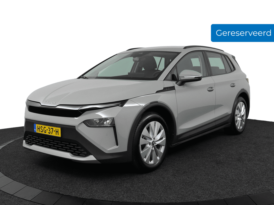 Skoda Elroq 50 Selection - Afbeelding 1
