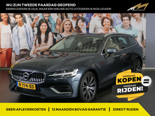 Volvo V60 2.0 B4 Core