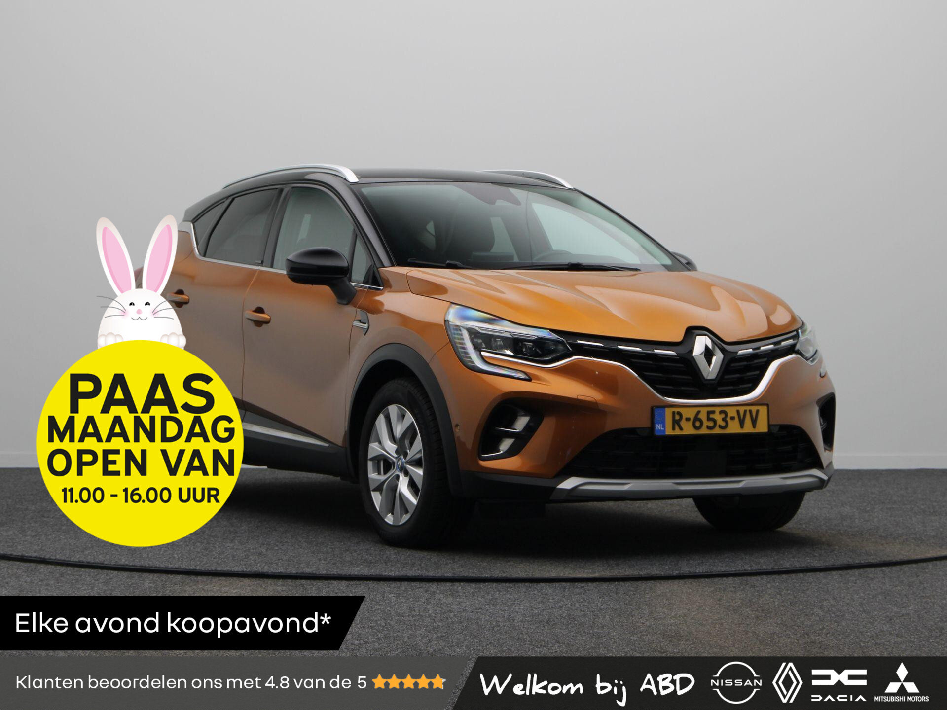 Renault Captur 160pk E-Tech Plug-in Intens