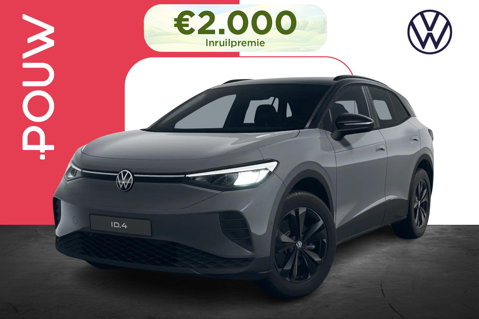 Volkswagen ID.4 170pk Limited Edition 52 kWh