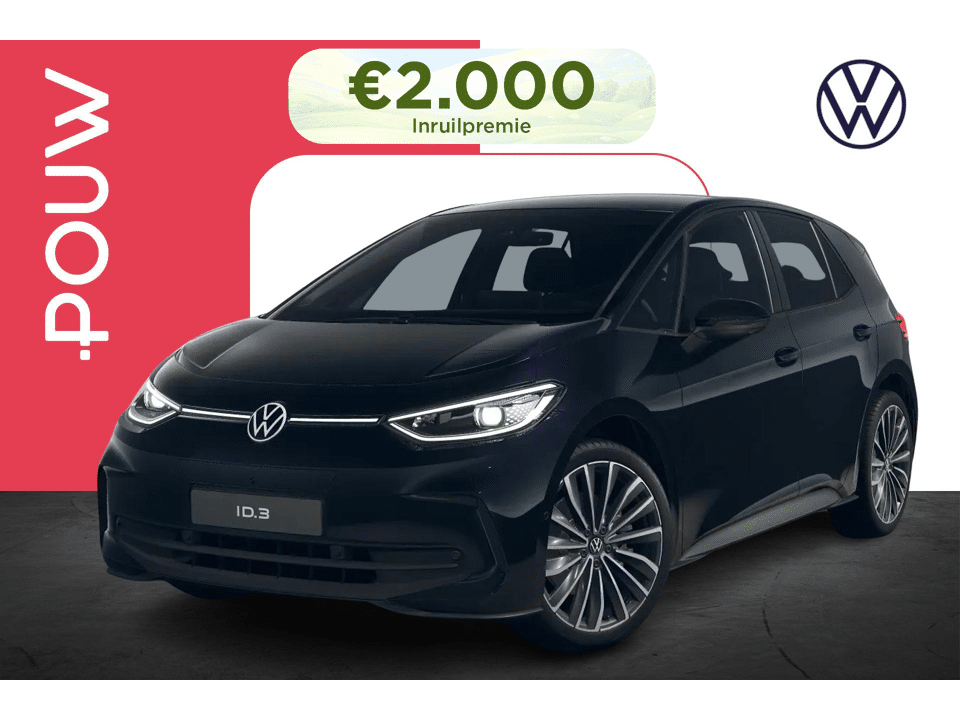 Volkswagen ID.3 204pk Pro Limited Edition 59 kWh - Afbeelding 1