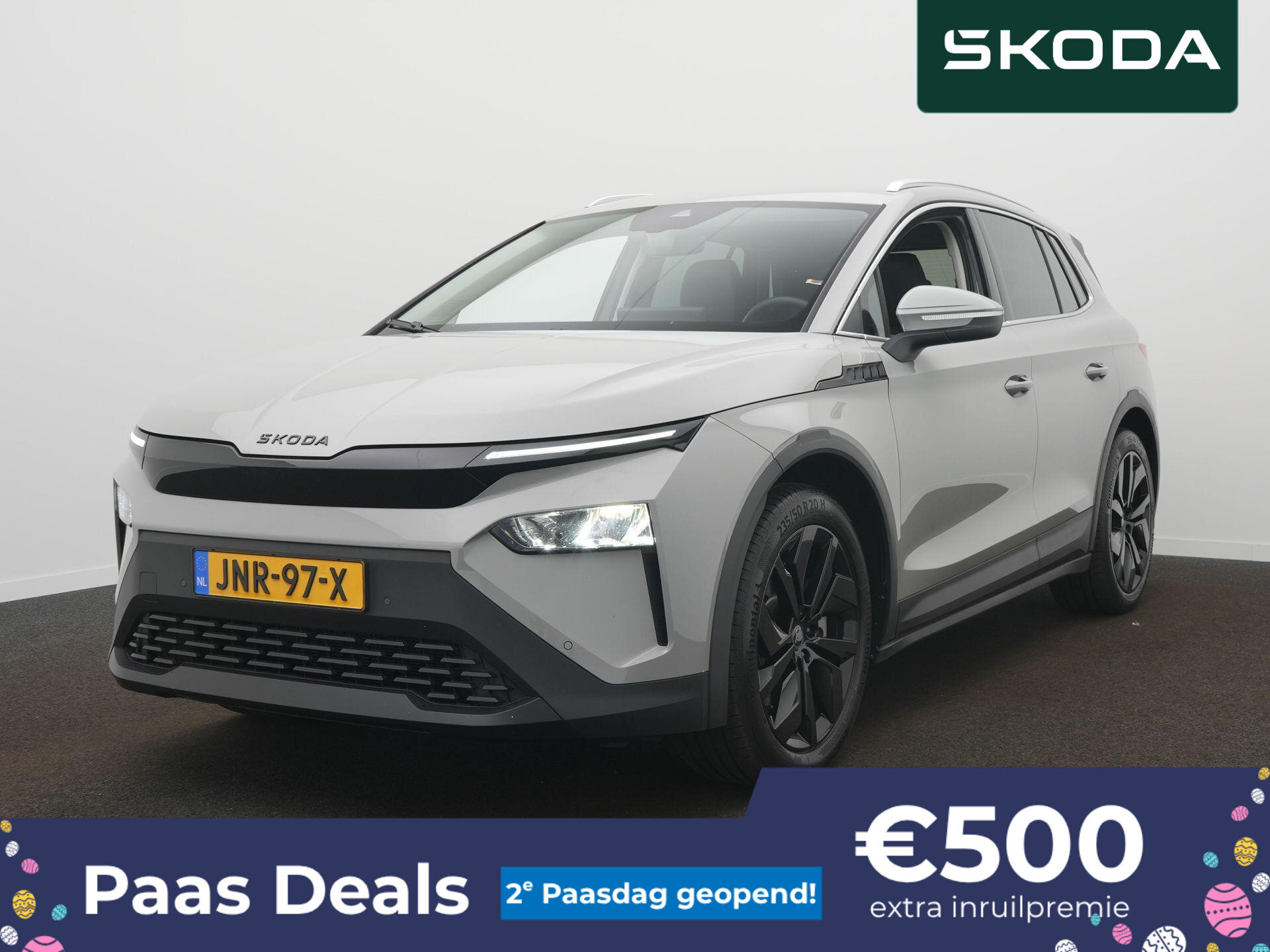 Skoda Elroq 85 Business Edition