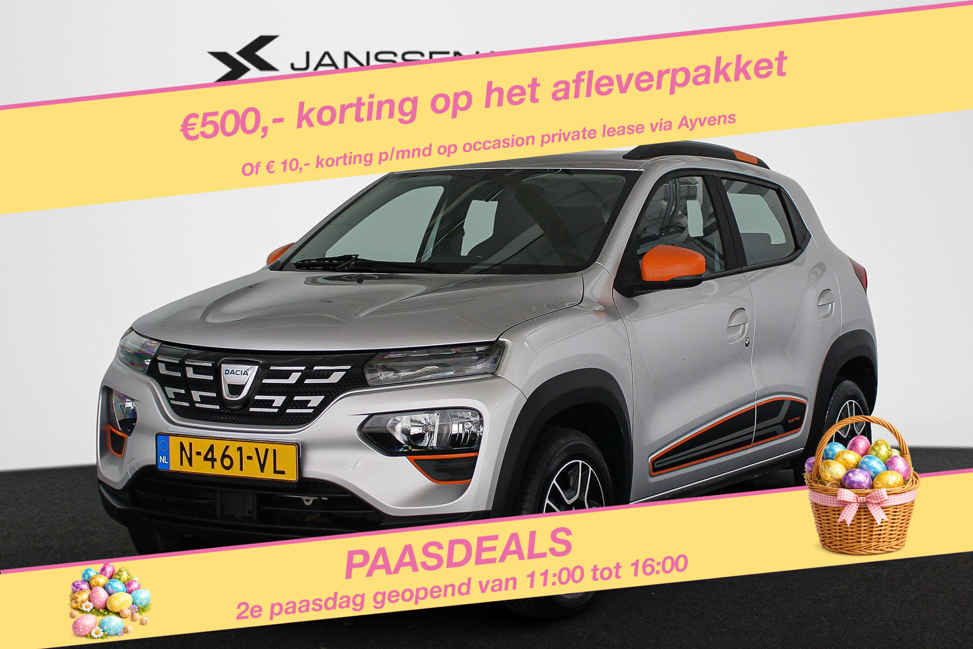 Dacia Spring Comfort Plus 27 kWh