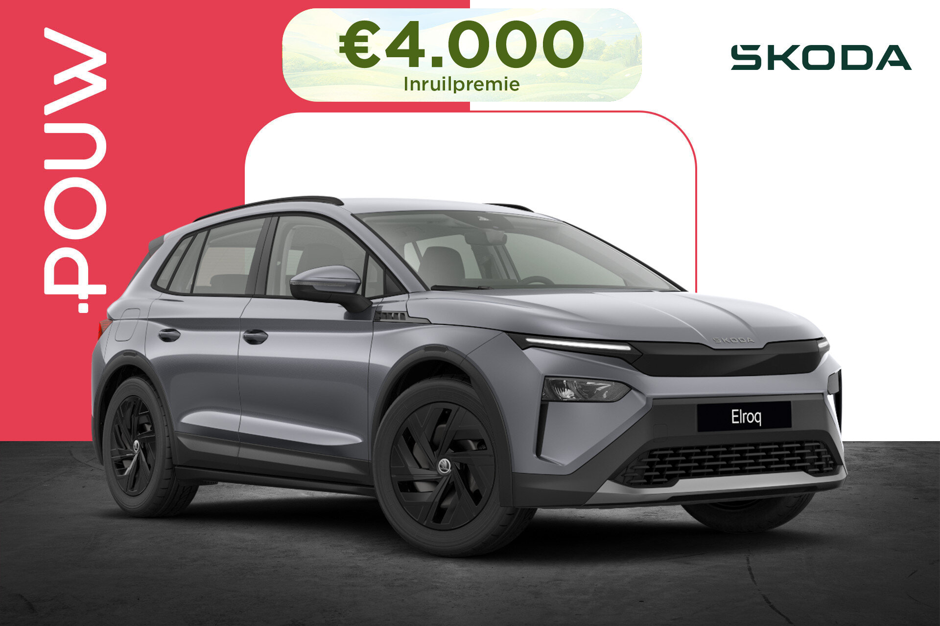 Skoda Elroq 50 Limited