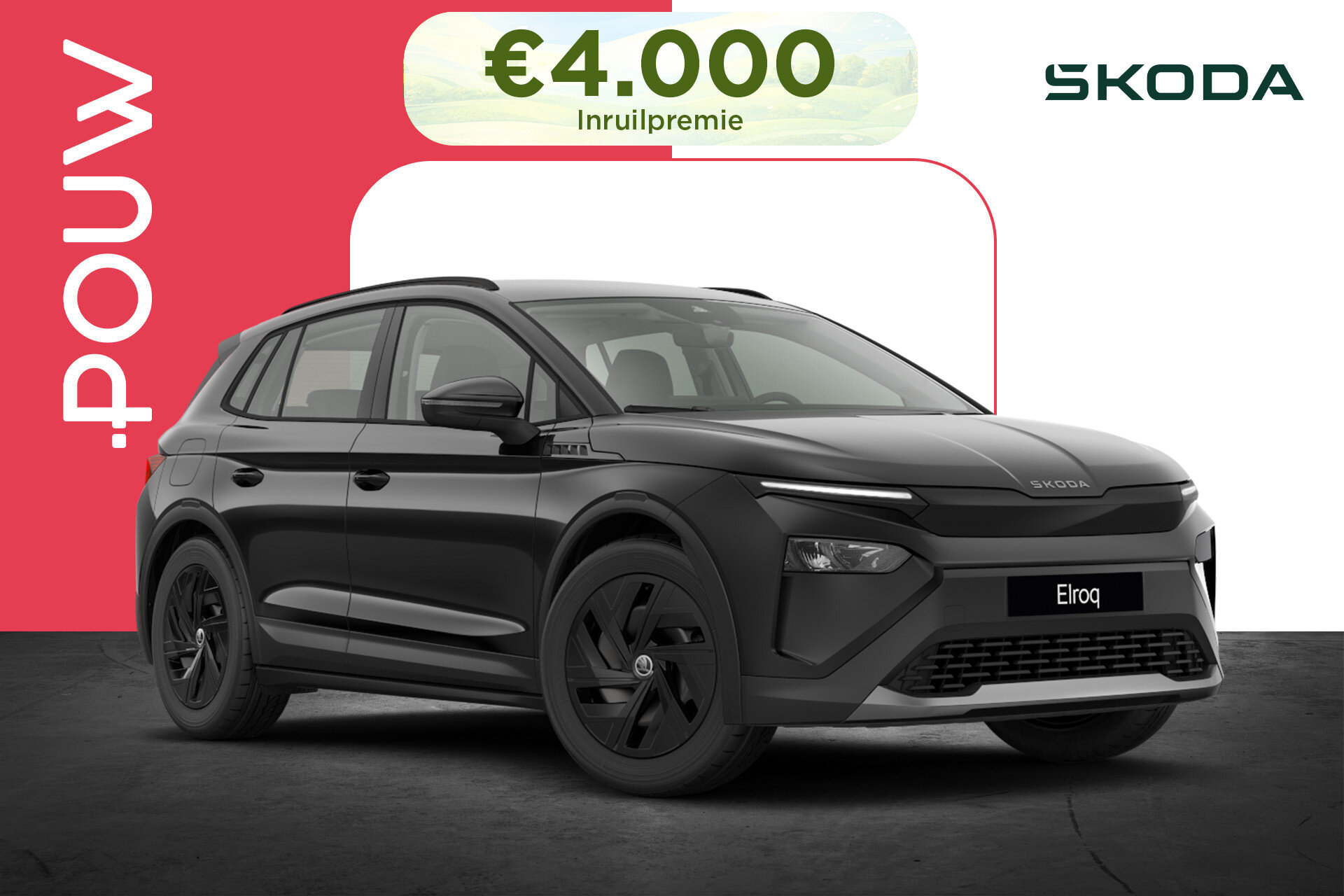 Skoda Elroq 50 Limited