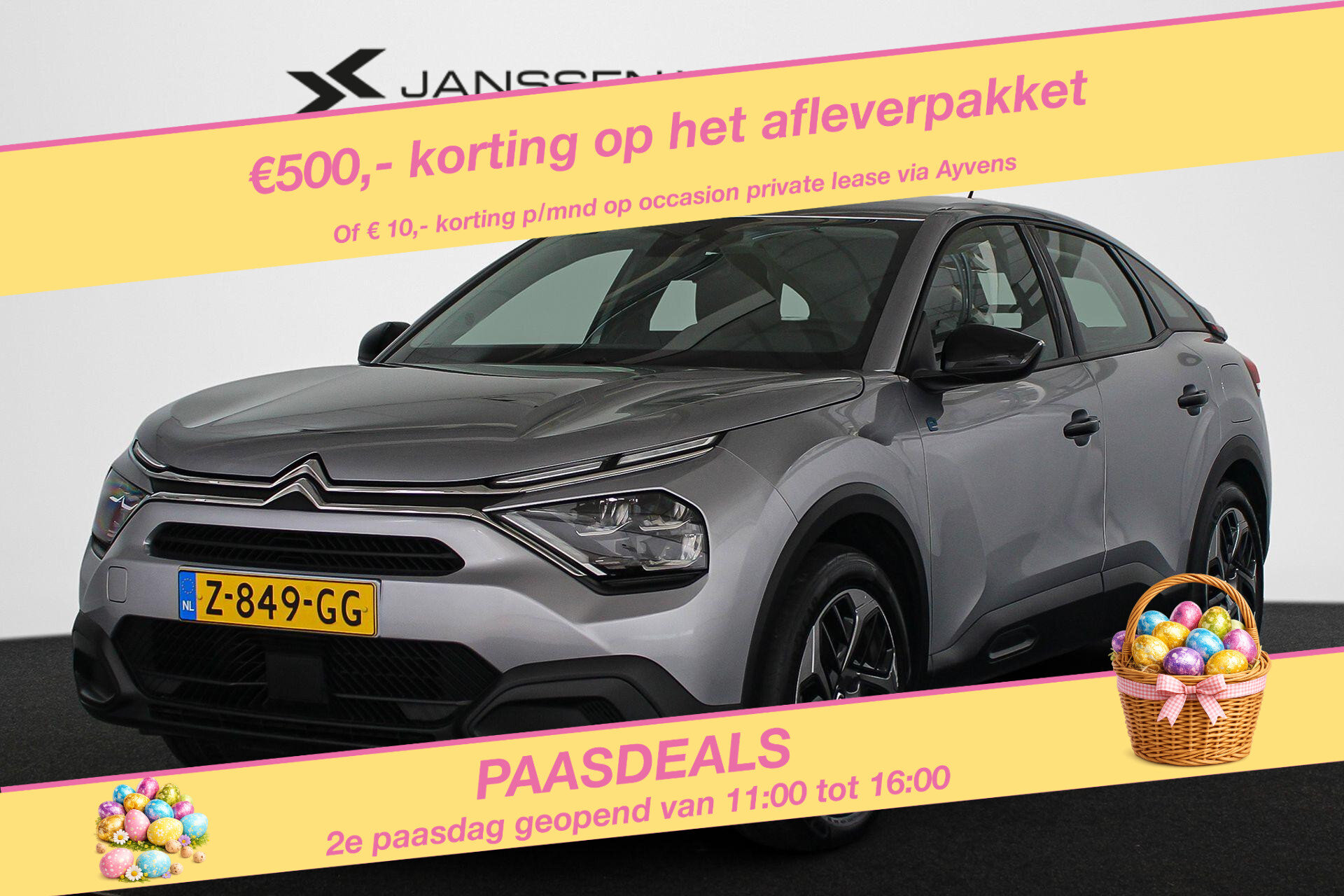 Citroën ë-C4 You 50 kWh