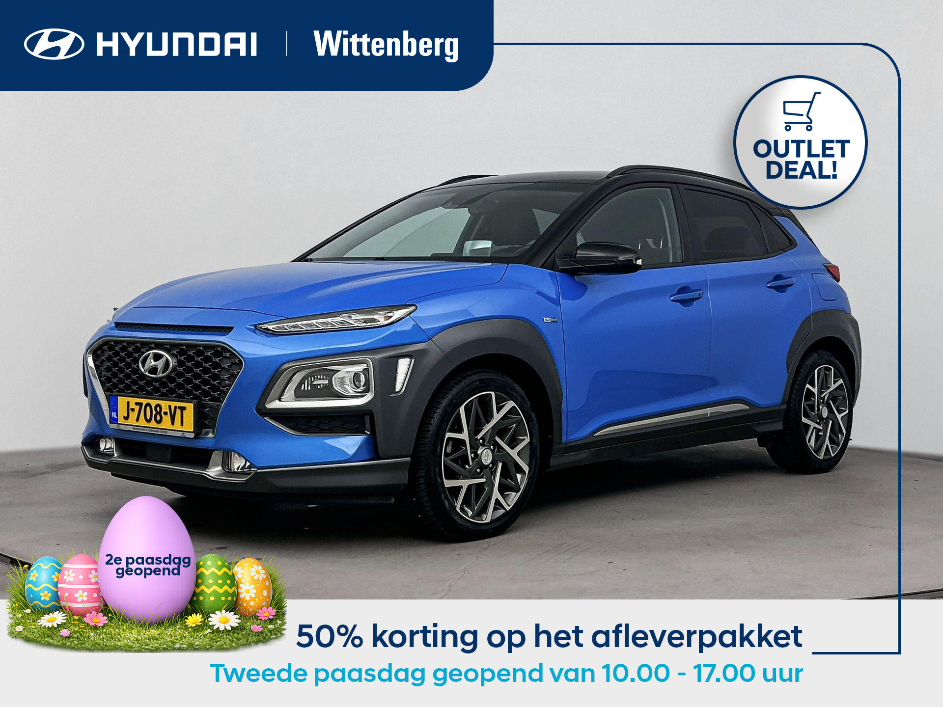 Hyundai Kona 1.6 GDI HEV PREMIUM