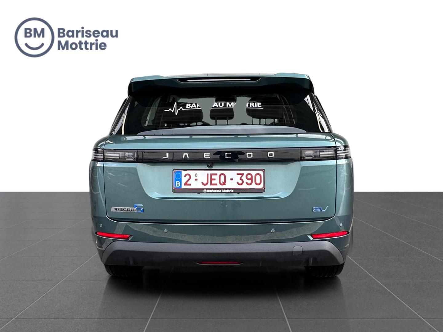 Jaecoo 5 EV EXCLUSIVE - Afbeelding 3