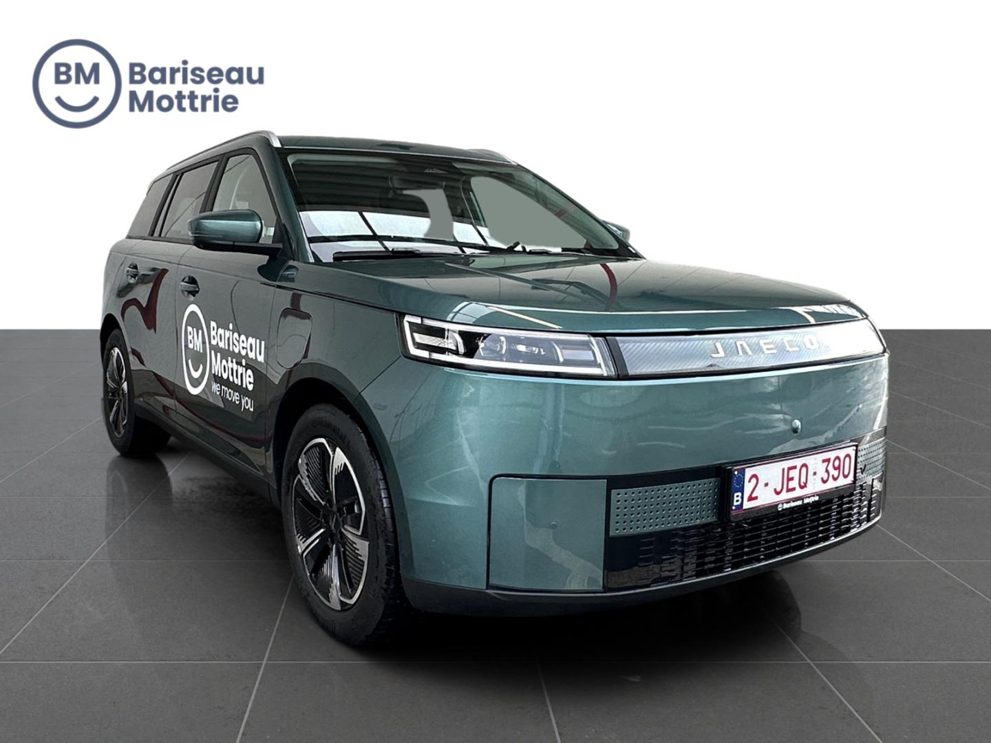 Jaecoo 5 EV EXCLUSIVE - Afbeelding 5