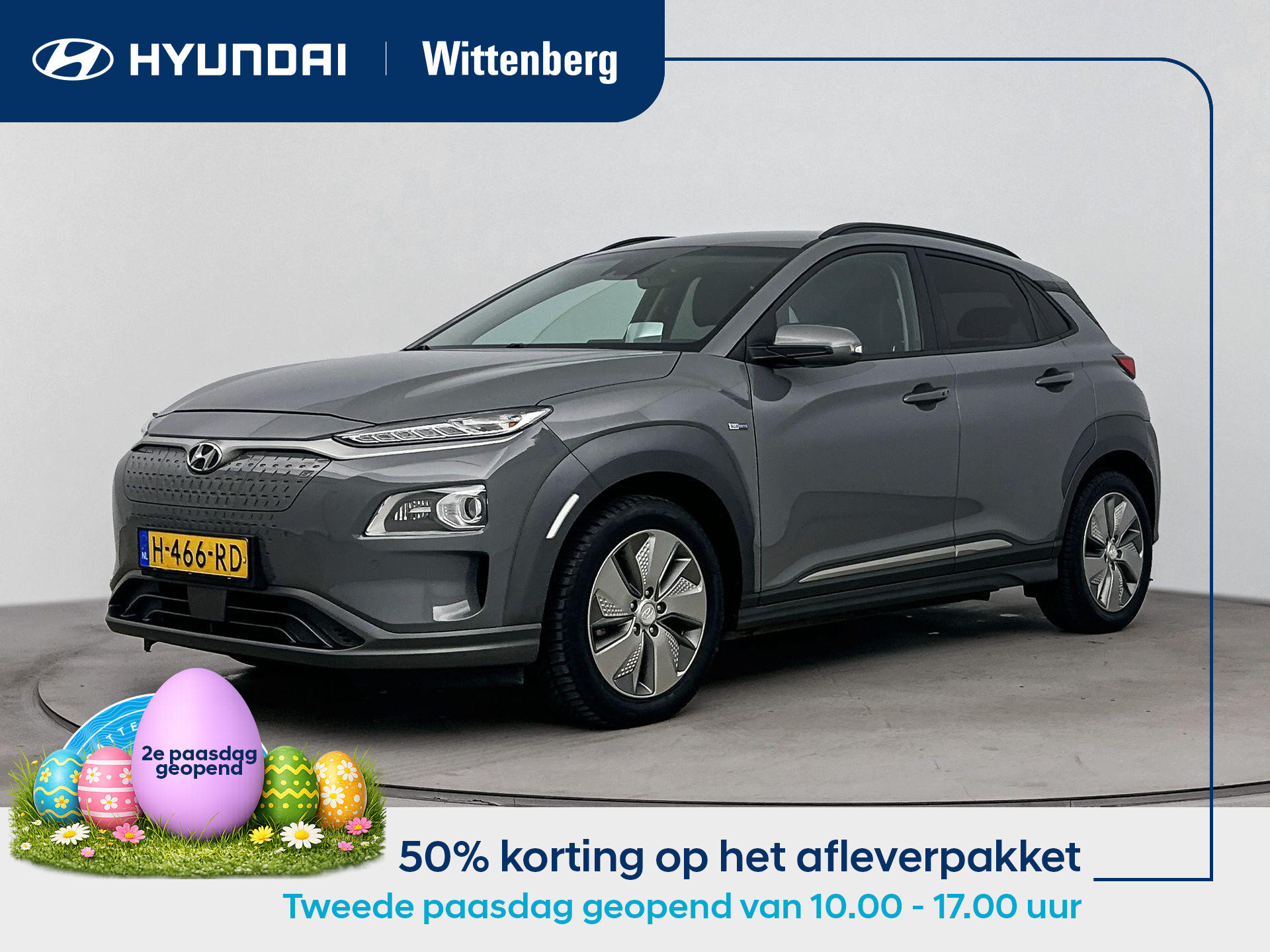 Hyundai Kona EV PREMIUM 64 kWh