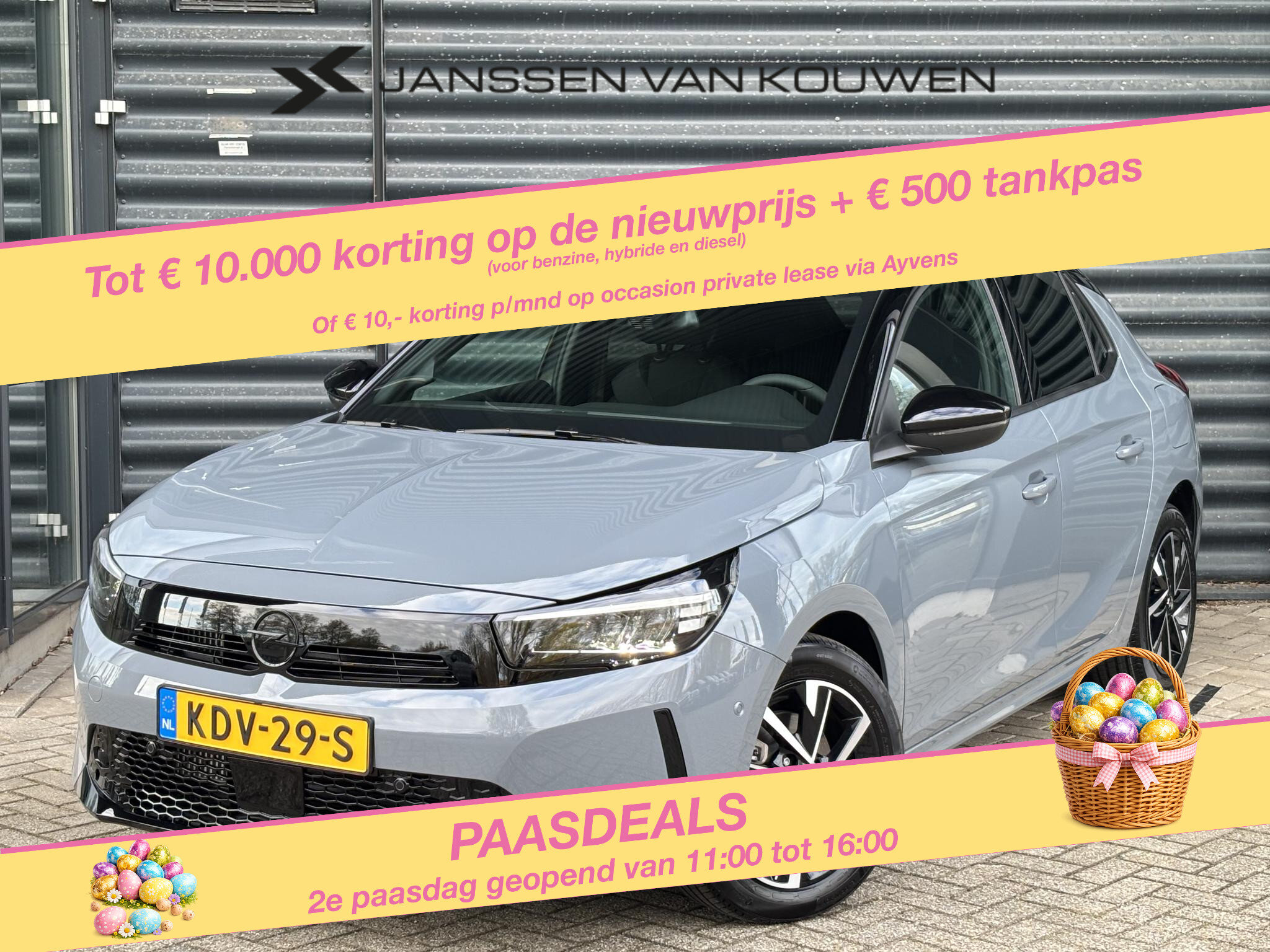 Opel Corsa 1.2 Turbo GS - Afbeelding 1