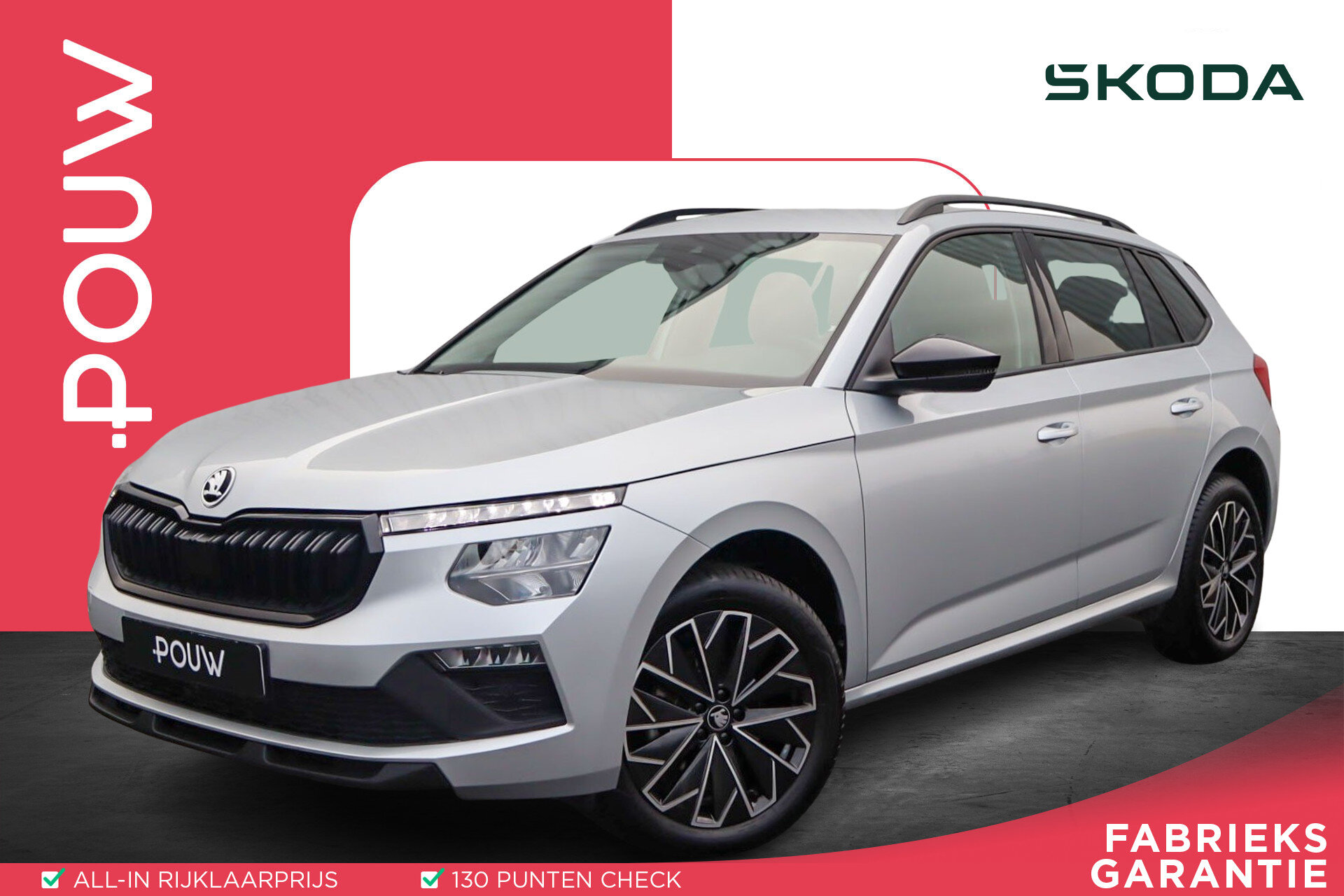 Skoda Kamiq 1.0 TSI 115pk DSG Selection