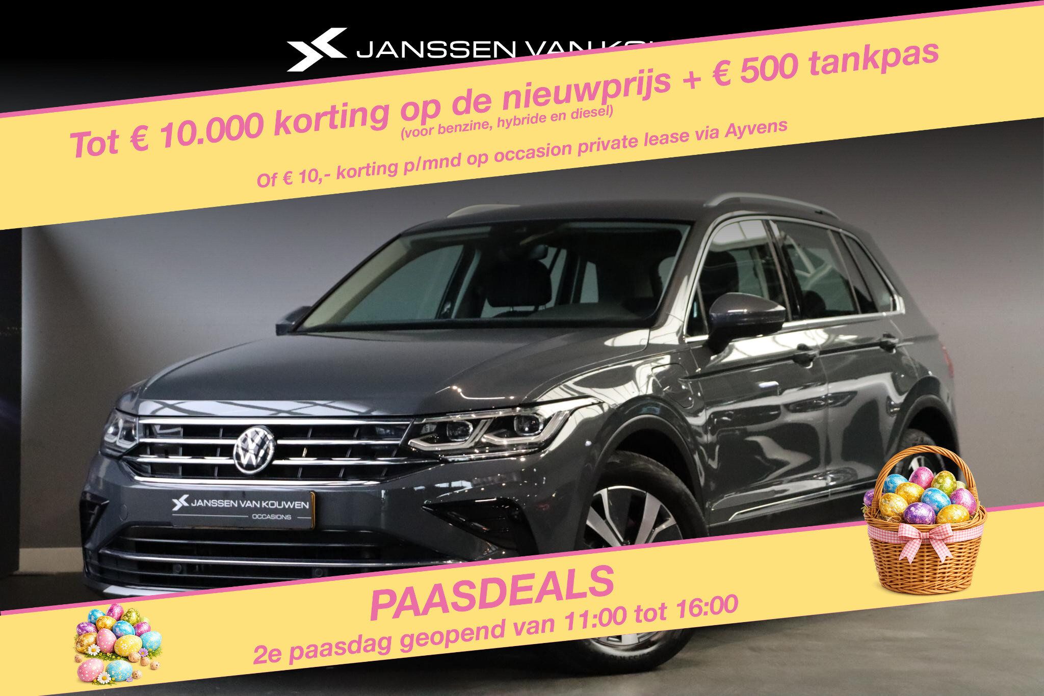 Volkswagen Tiguan 1.4 TSI eHybrid Elegance