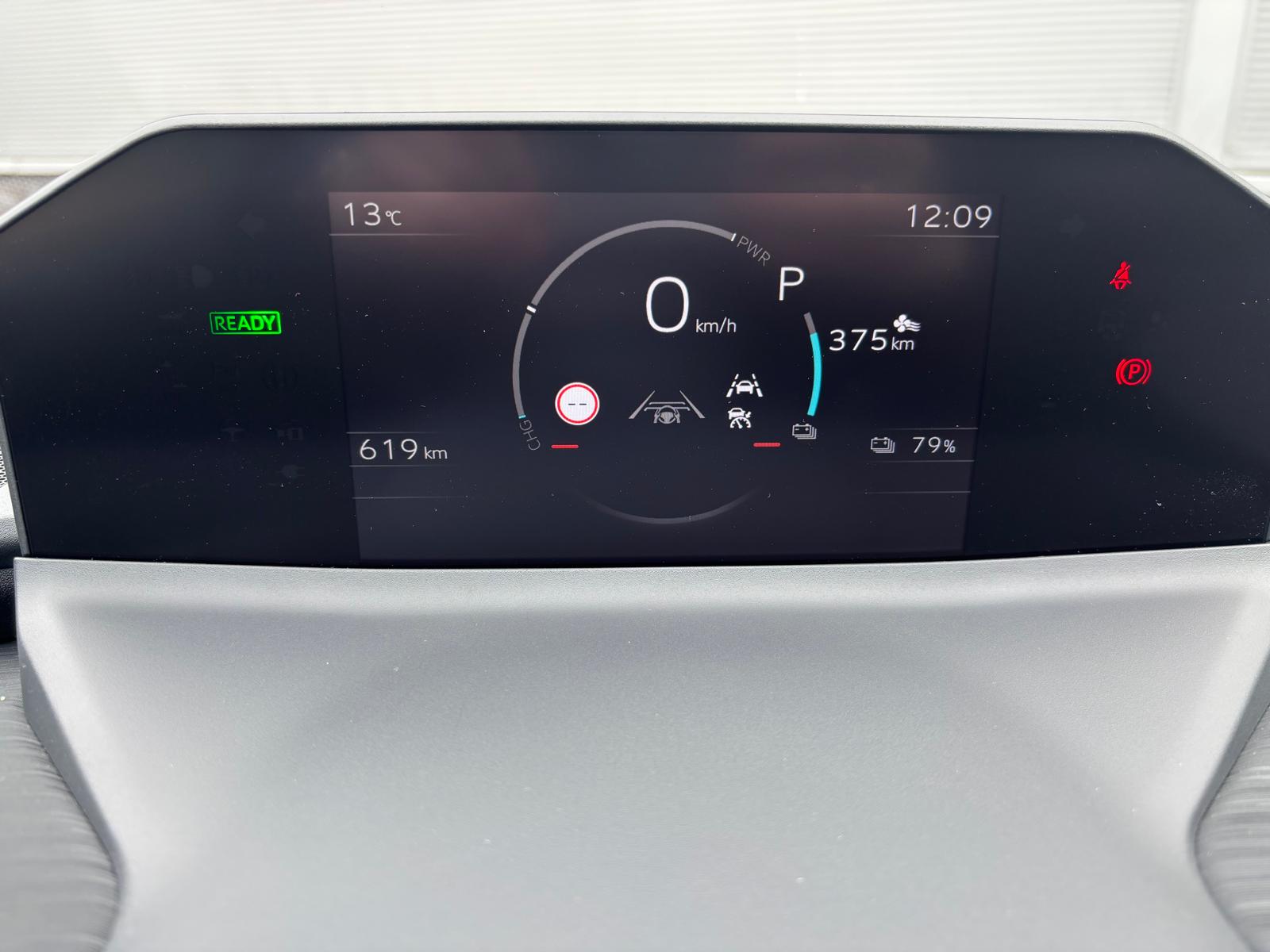 Toyota C-HR First Edition 77 kWh Demonstratie Auto ! - Afbeelding 3