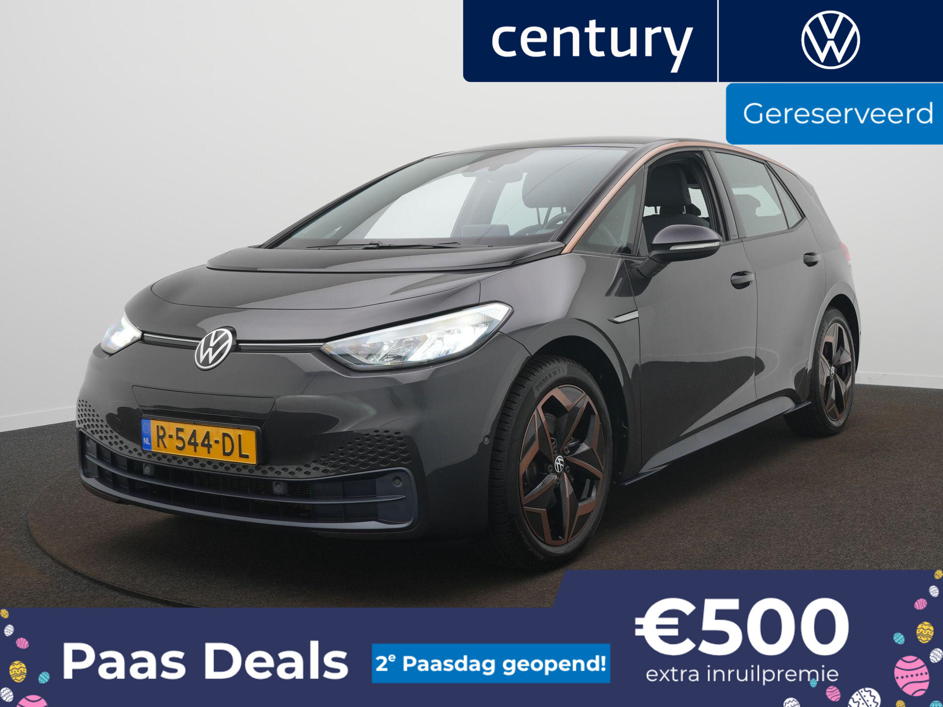 Volkswagen ID.3 Pure 45 kWh