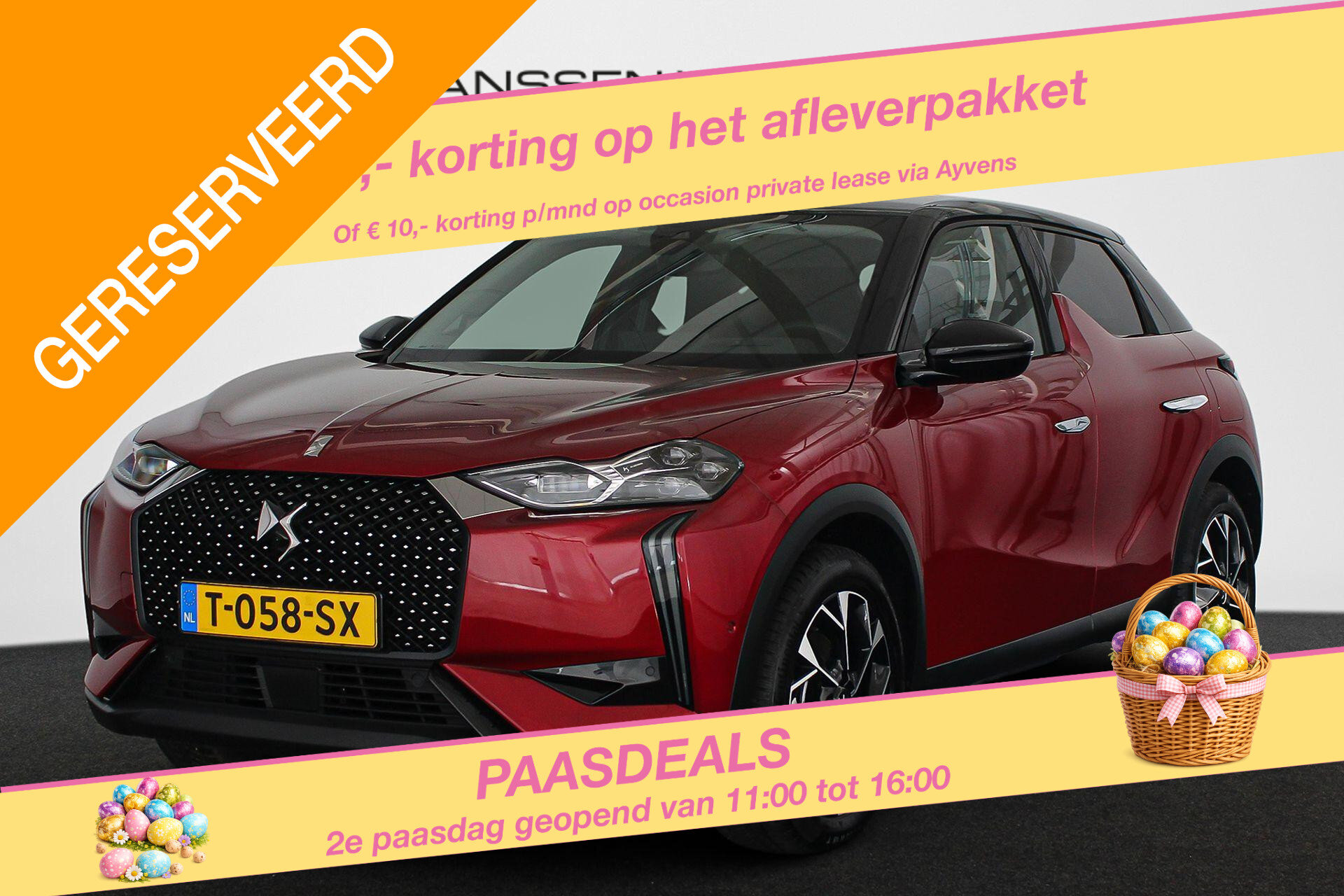 DS DS 3 E-Tense Opéra 54 kWh