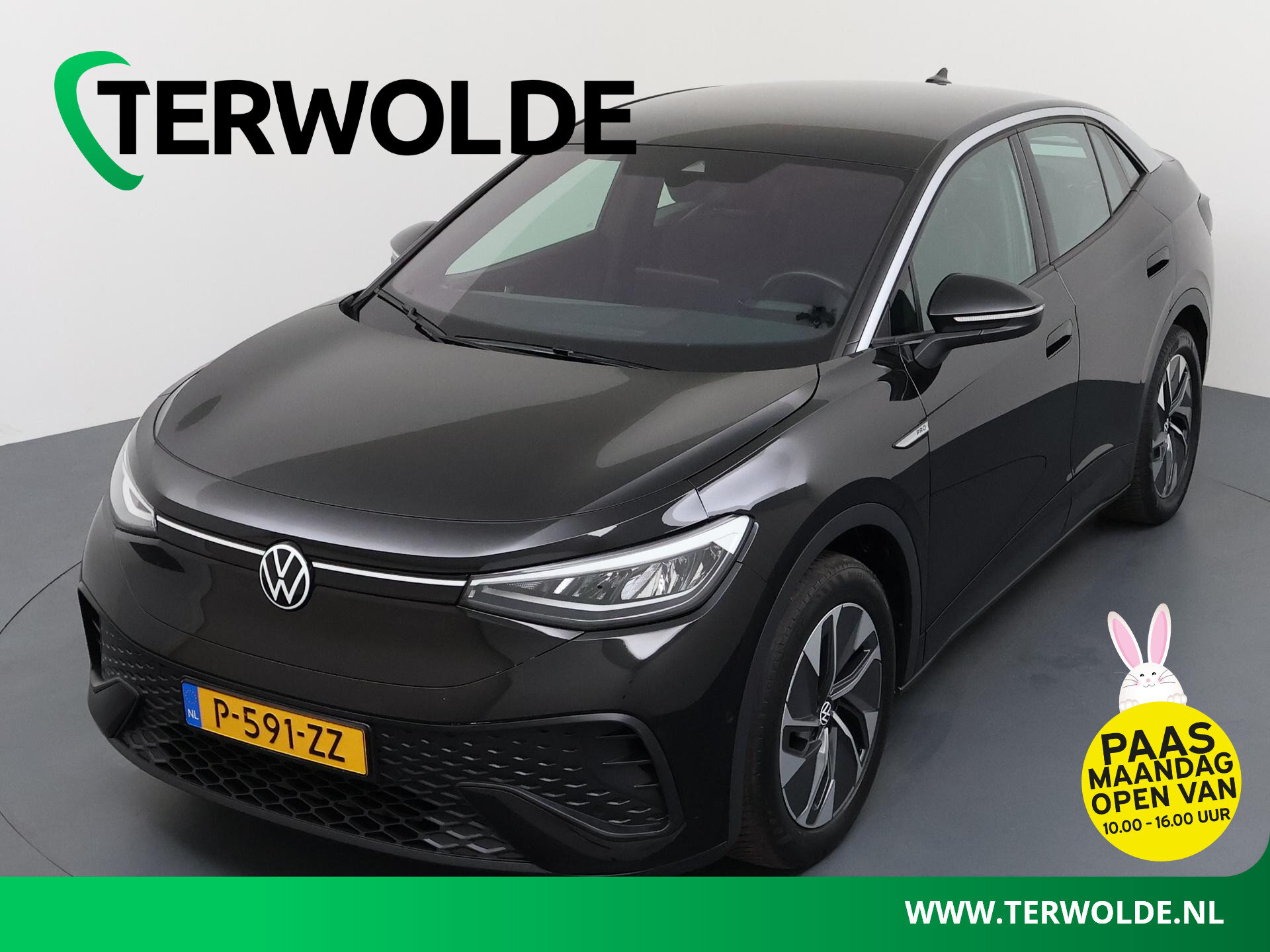 Volkswagen ID.5 Pro 77 kWh