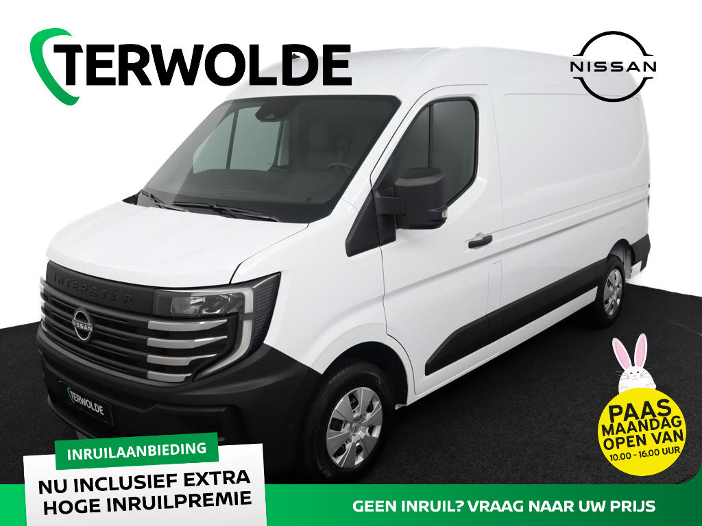Nissan Interstar Interstar-e L2H2 Limited 87 kWh