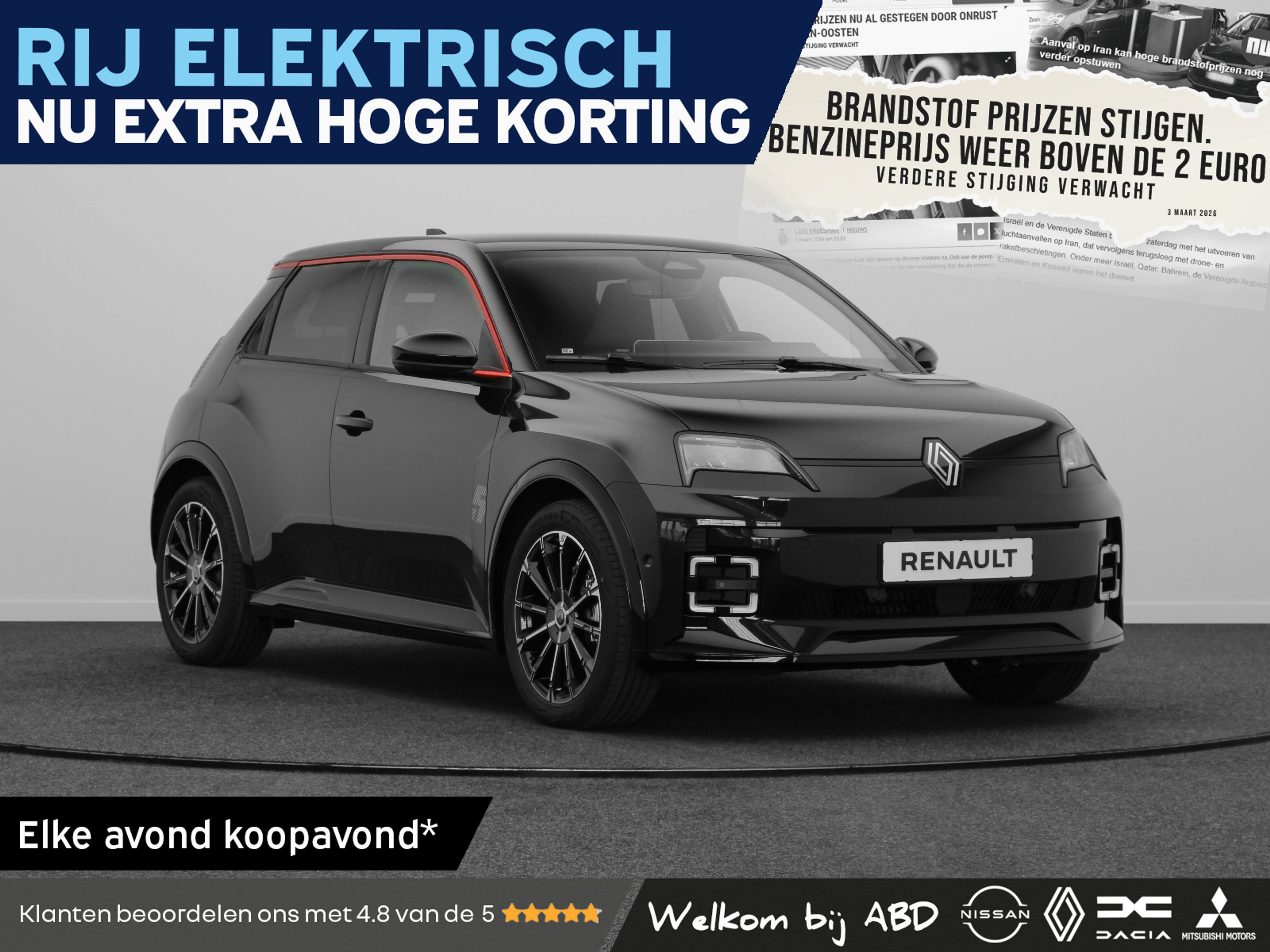 Renault 5 Iconic cinq Comfort range