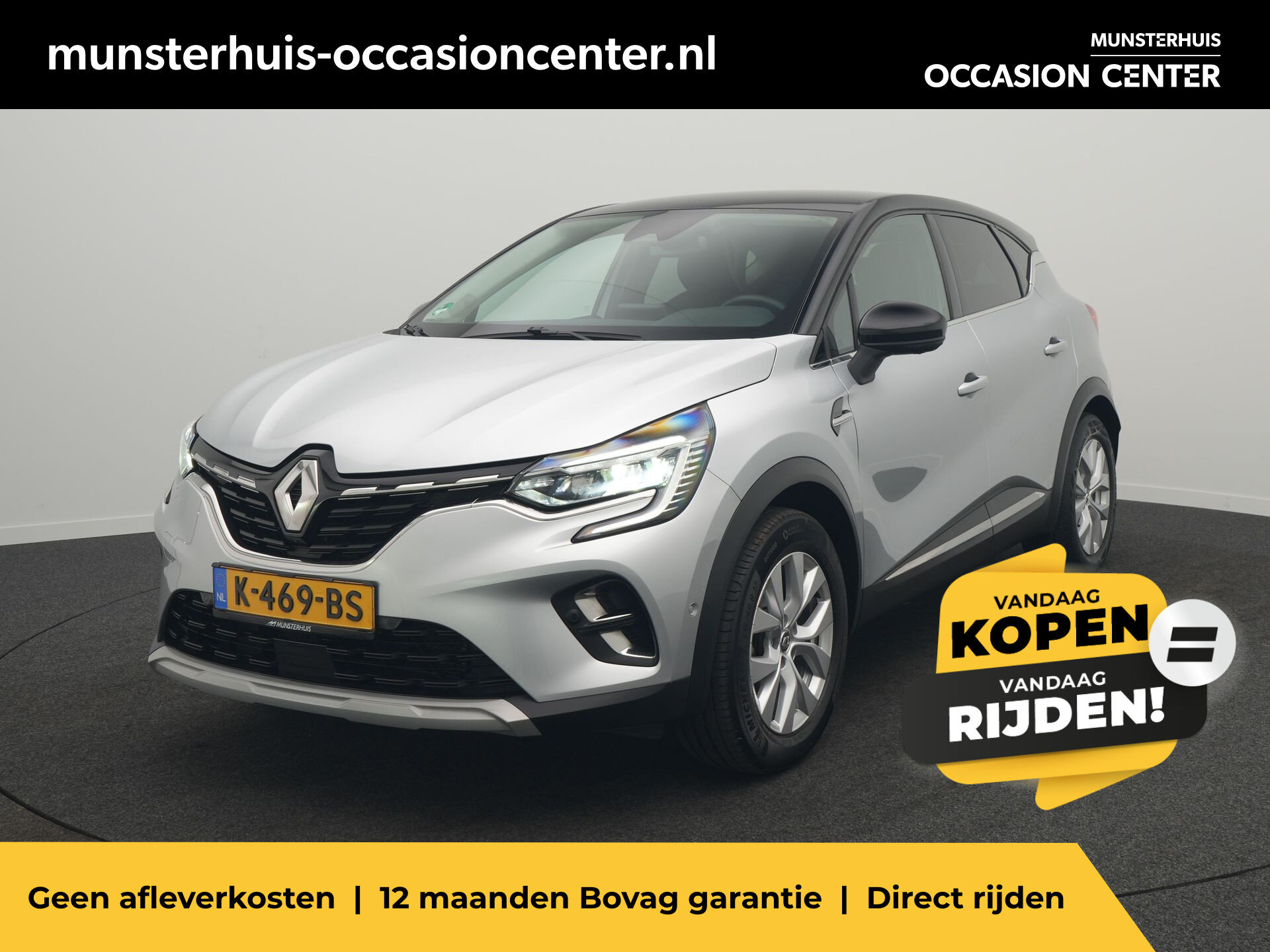 Renault Captur TCe 100 Bi-Fuel Intens