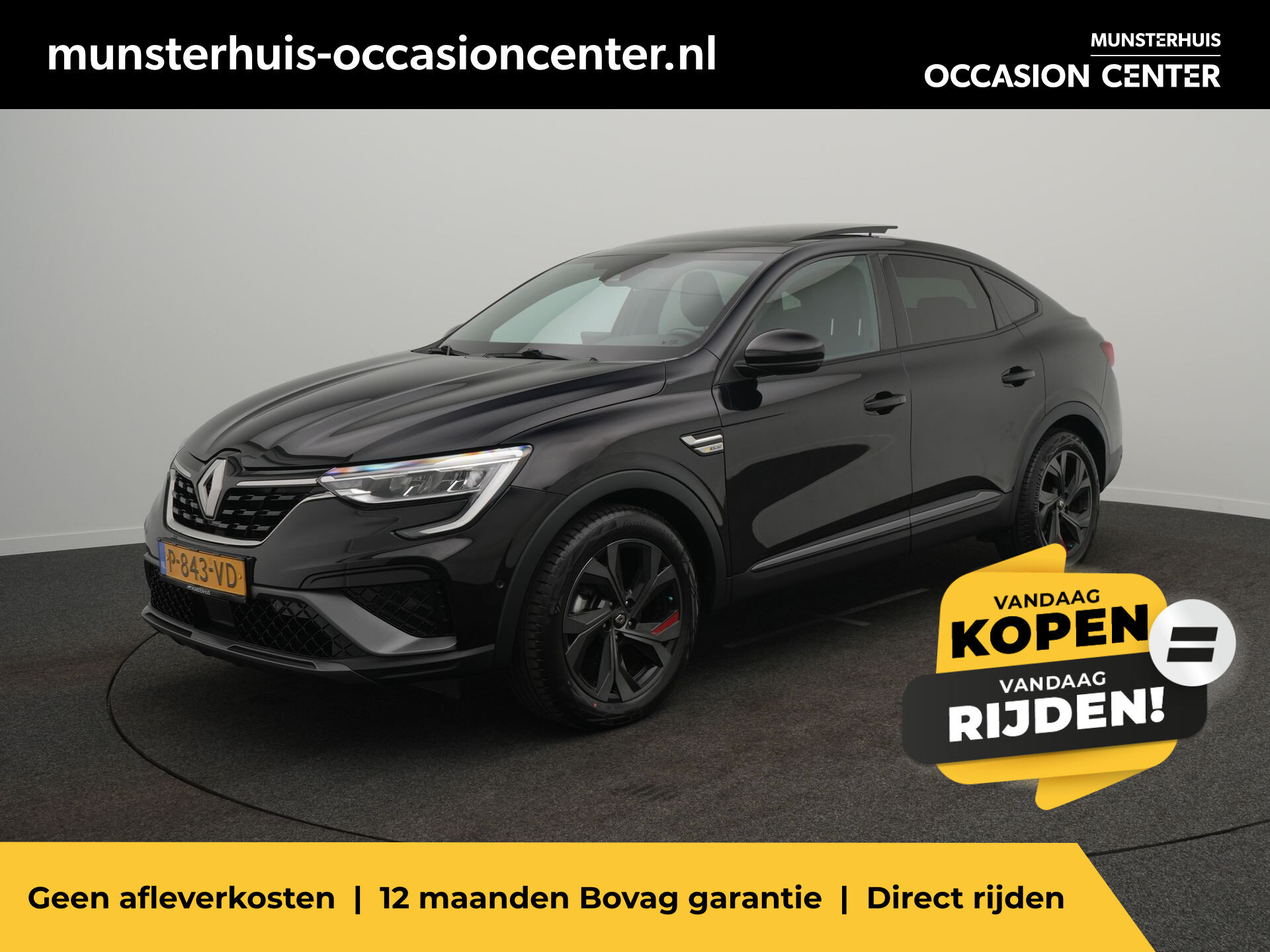 Renault Arkana 1.6 E-Tech Hybrid 145 R.S. Line - Afbeelding 1