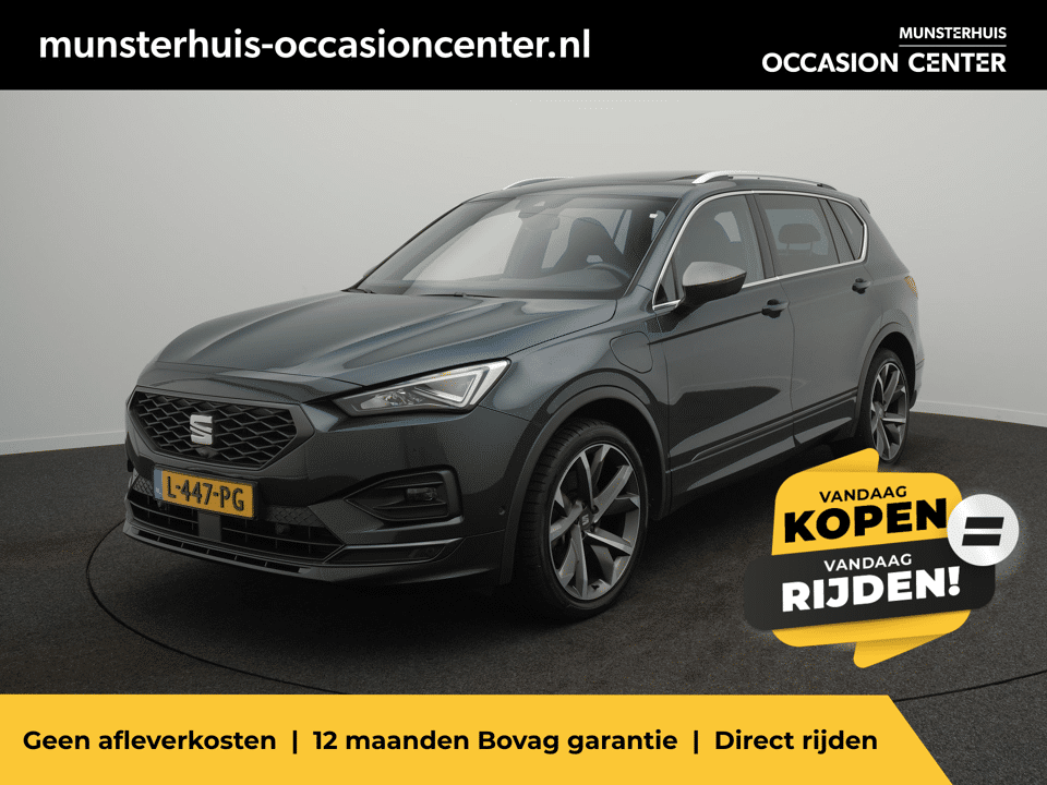 SEAT Tarraco 1.4 TSI e-Hybrid PHEV FR - Afbeelding 1