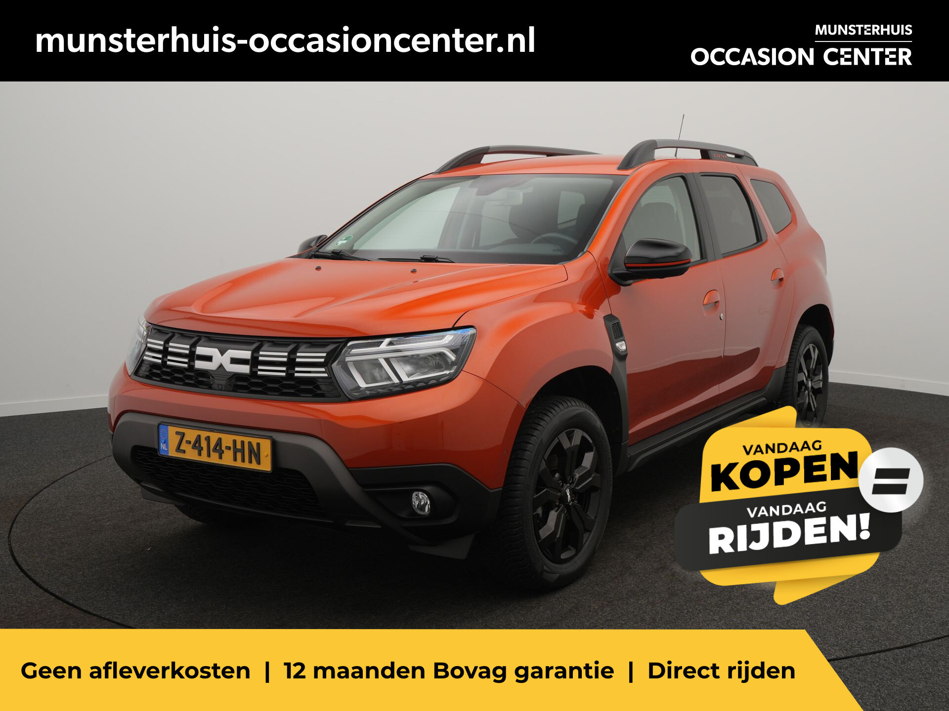 Dacia Duster TCe 150 EDC Extreme