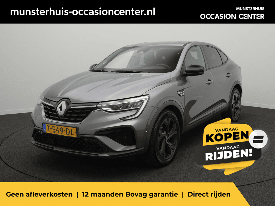 Renault Arkana 1.3 Mild Hybrid 160 R.S. Line - Afbeelding 1